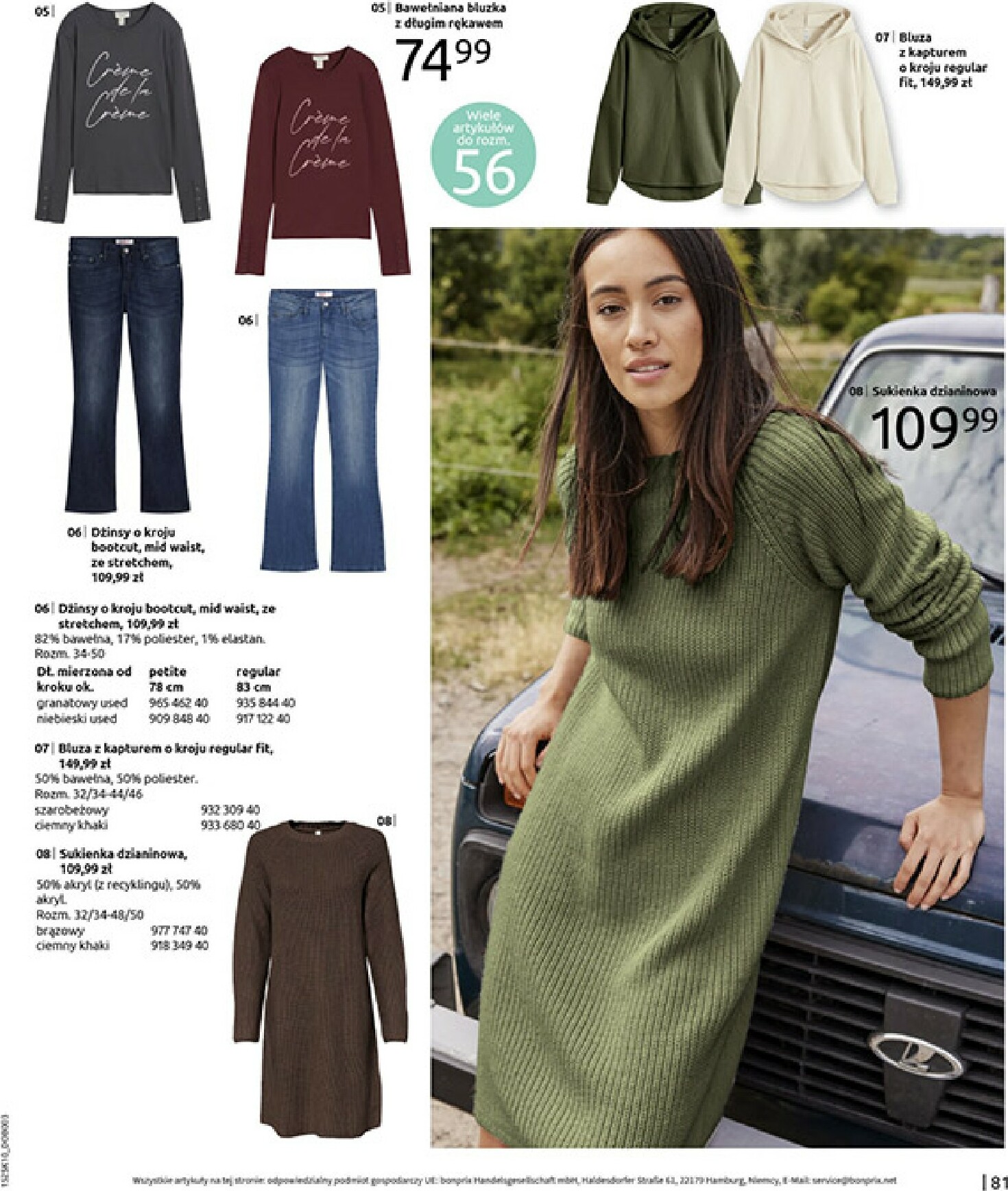 bonprix - Gazetka Bonprix - Jesień - ważna od 04.11. do 08.12. - page: 83