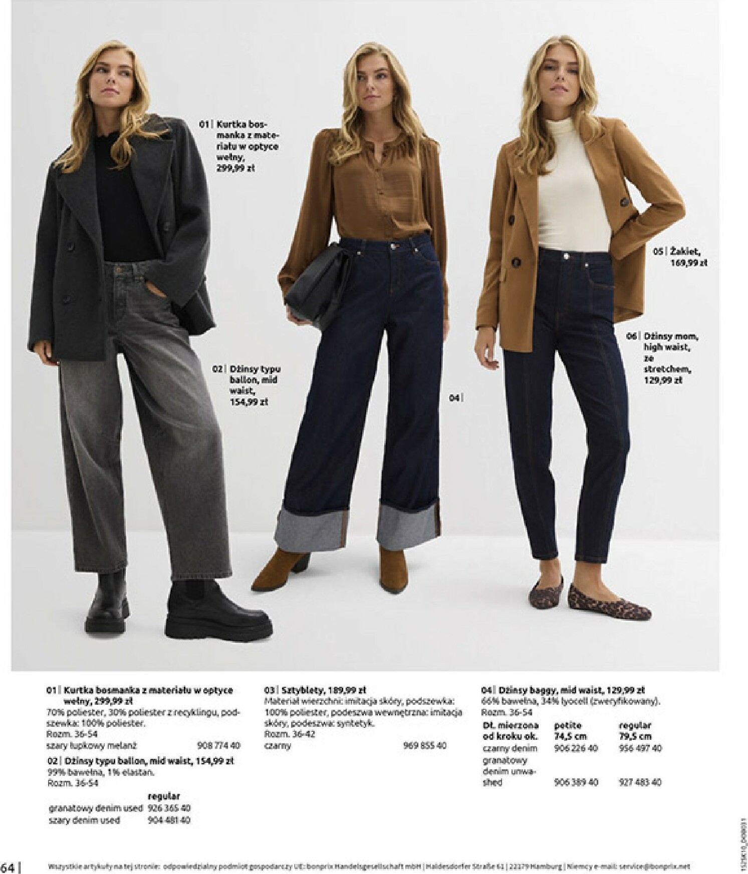 bonprix - Gazetka Bonprix - Jesień - ważna od 04.11. do 08.12. - page: 66