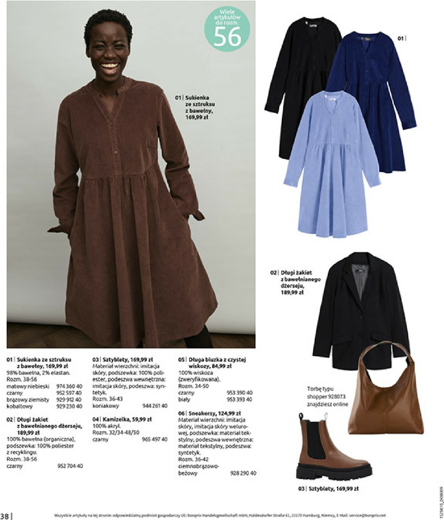 bonprix - Gazetka Bonprix - Jesień - ważna od 04.11. do 08.12. - page: 40