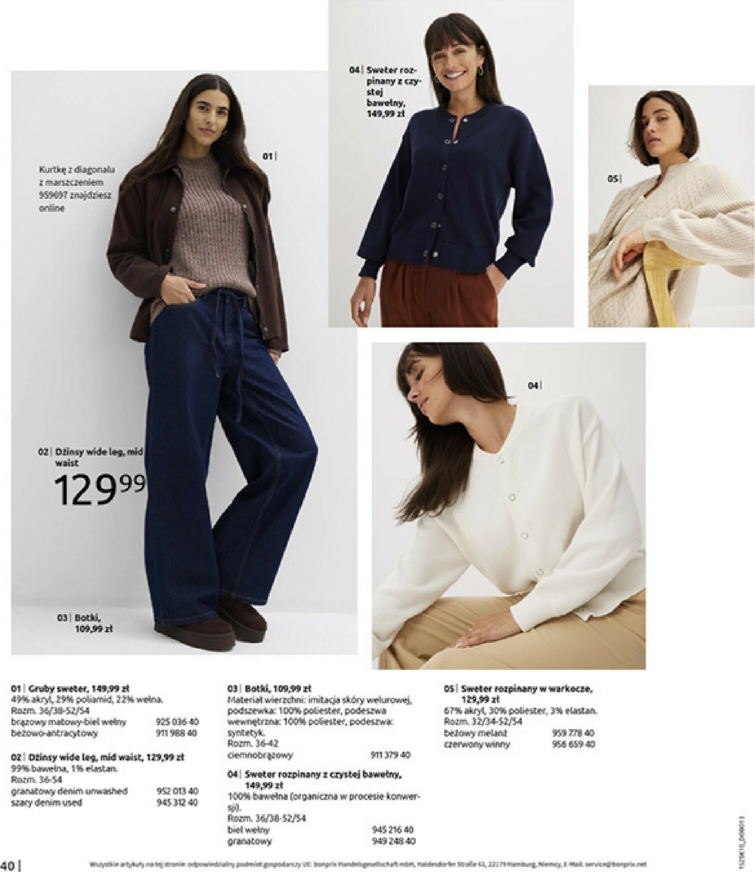 bonprix - Gazetka Bonprix - Jesień - ważna od 04.11. do 08.12. - page: 42