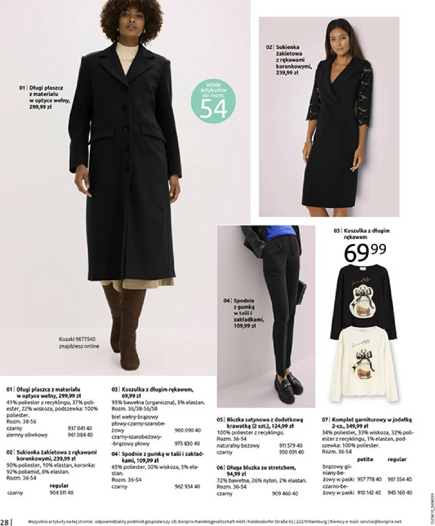 bonprix - Gazetka Bonprix - Jesień - ważna od 04.11. do 08.12. - page: 30