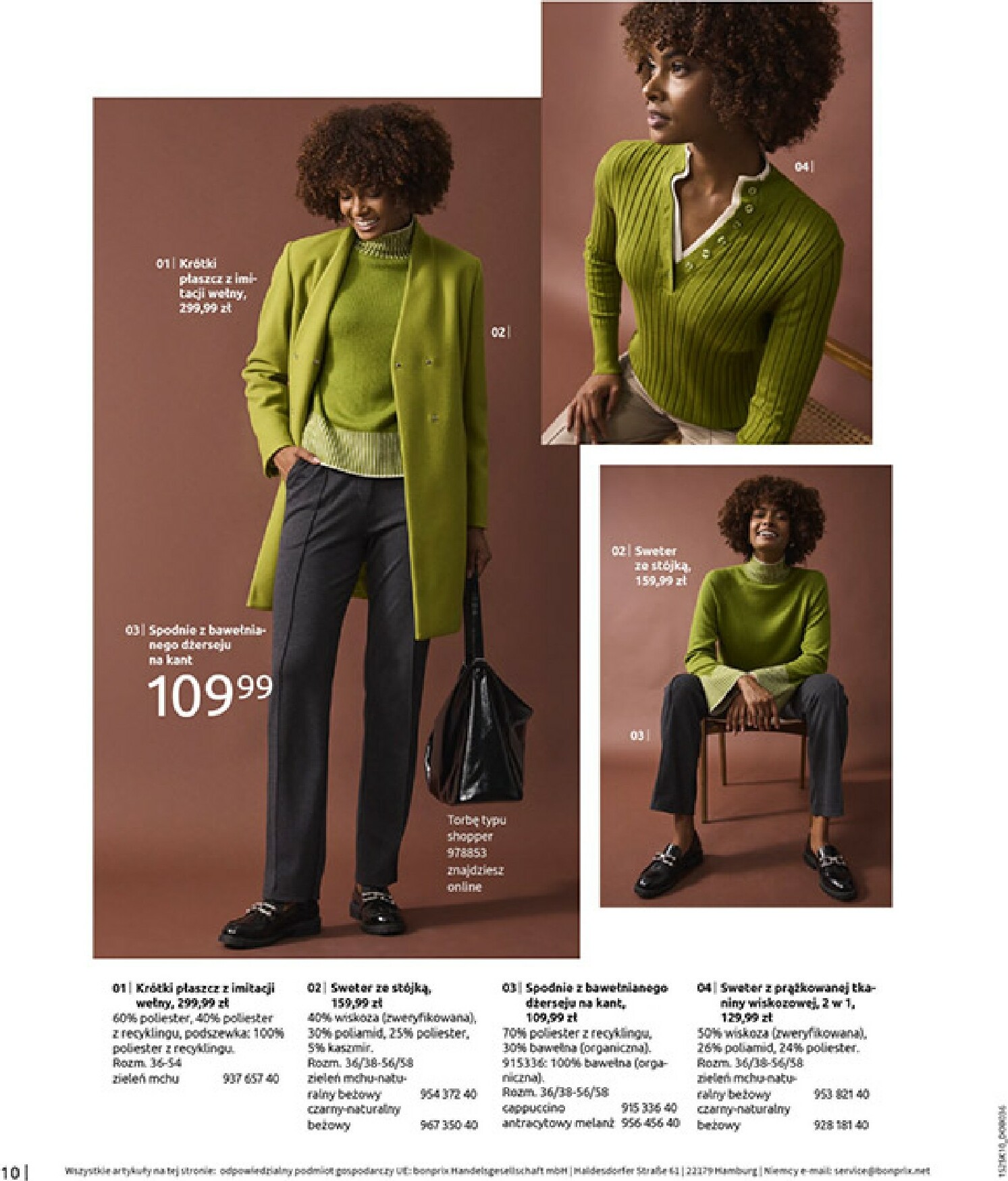 bonprix - Gazetka Bonprix - Jesień - ważna od 04.11. do 08.12. - page: 12