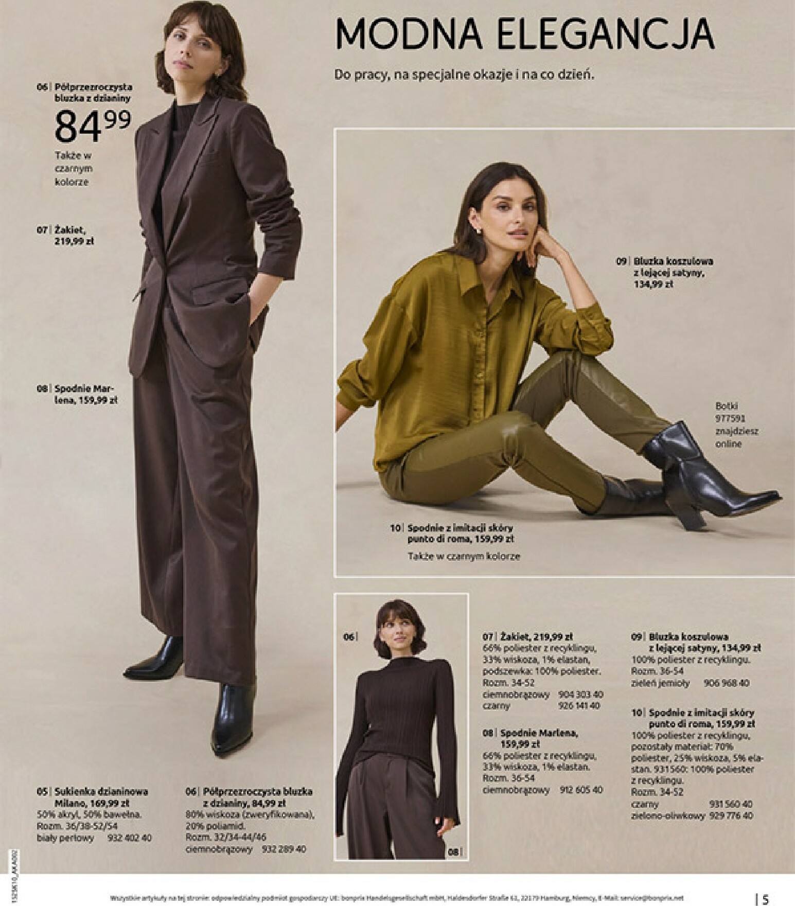 bonprix - Gazetka Bonprix - Jesień - ważna od 04.11. do 08.12. - page: 7