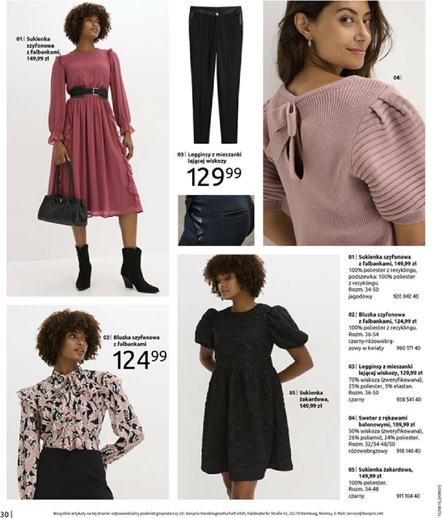 bonprix - Gazetka Bonprix - Jesień - ważna od 04.11. do 08.12. - page: 32