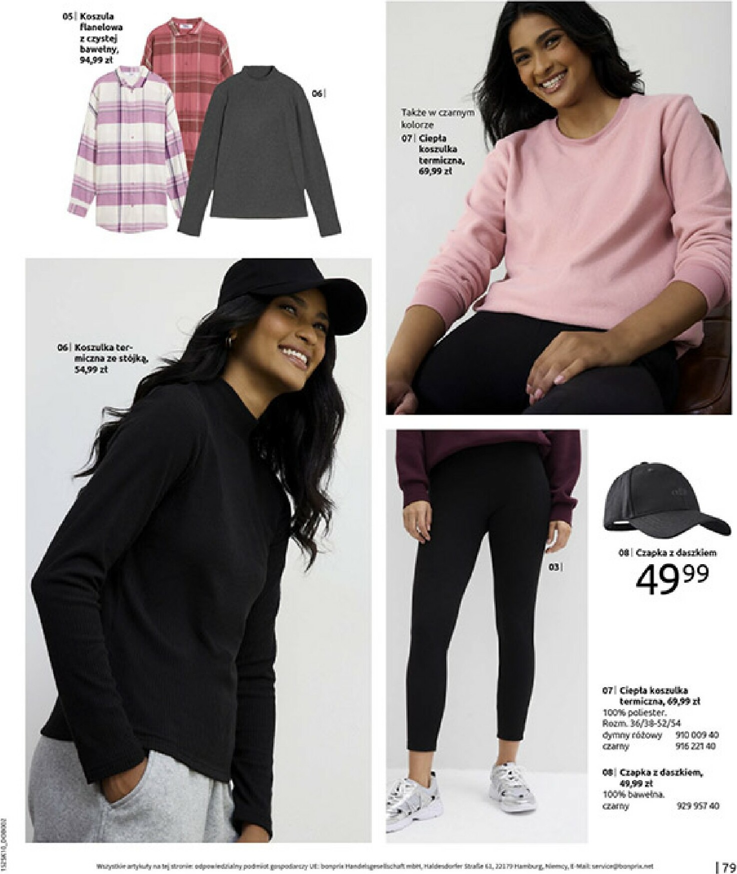 bonprix - Gazetka Bonprix - Jesień - ważna od 04.11. do 08.12. - page: 81