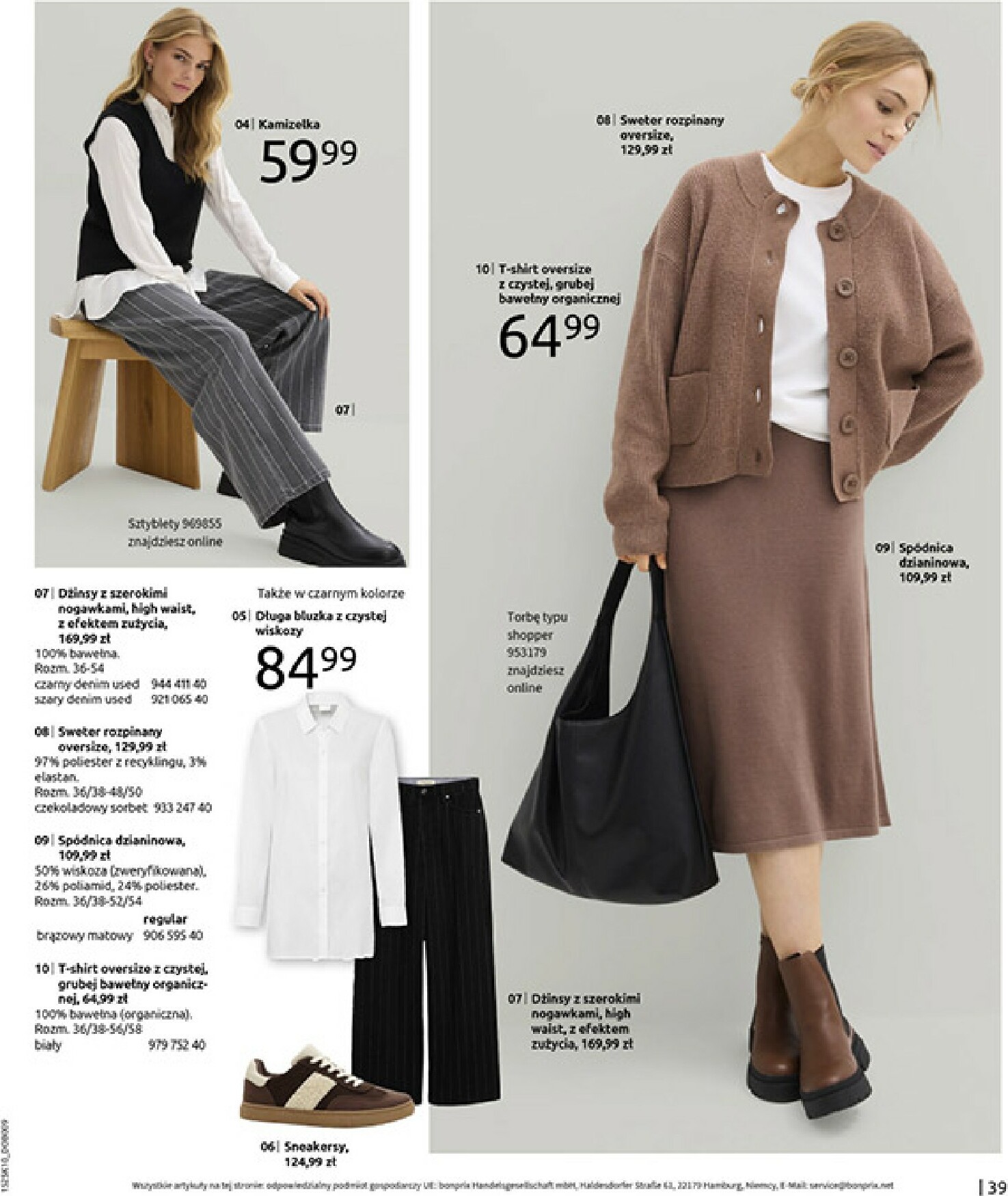 bonprix - Gazetka Bonprix - Jesień - ważna od 04.11. do 08.12. - page: 41