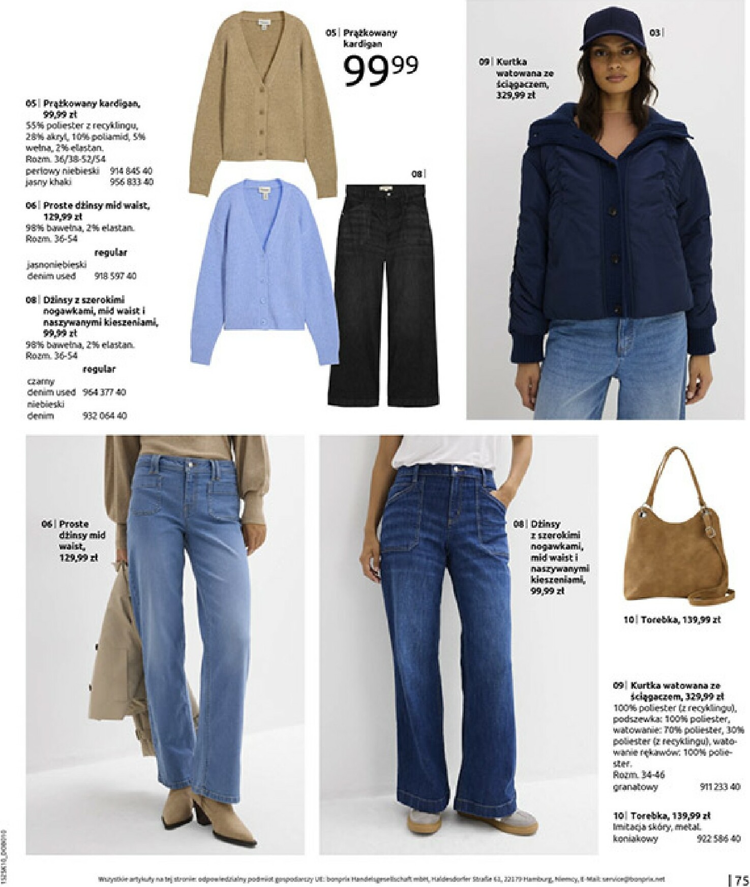 bonprix - Gazetka Bonprix - Jesień - ważna od 04.11. do 08.12. - page: 77