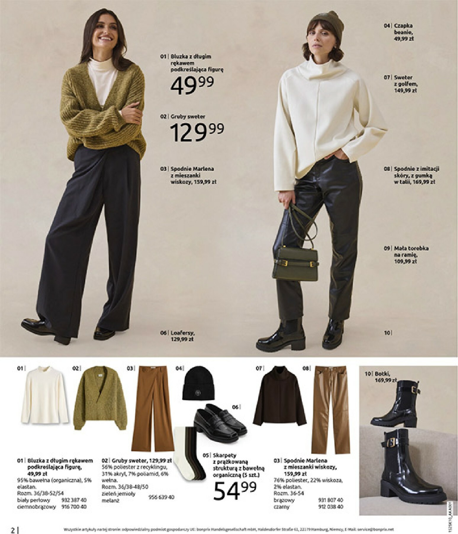 bonprix - Gazetka Bonprix - Jesień - ważna od 04.11. do 08.12. - page: 4