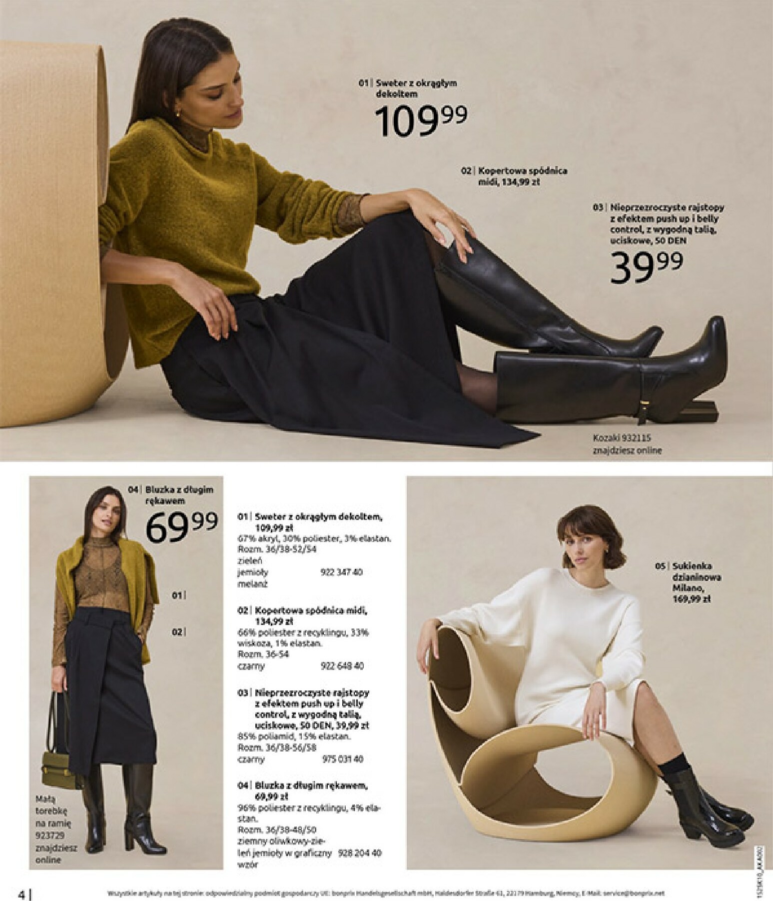 bonprix - Gazetka Bonprix - Jesień - ważna od 04.11. do 08.12. - page: 6