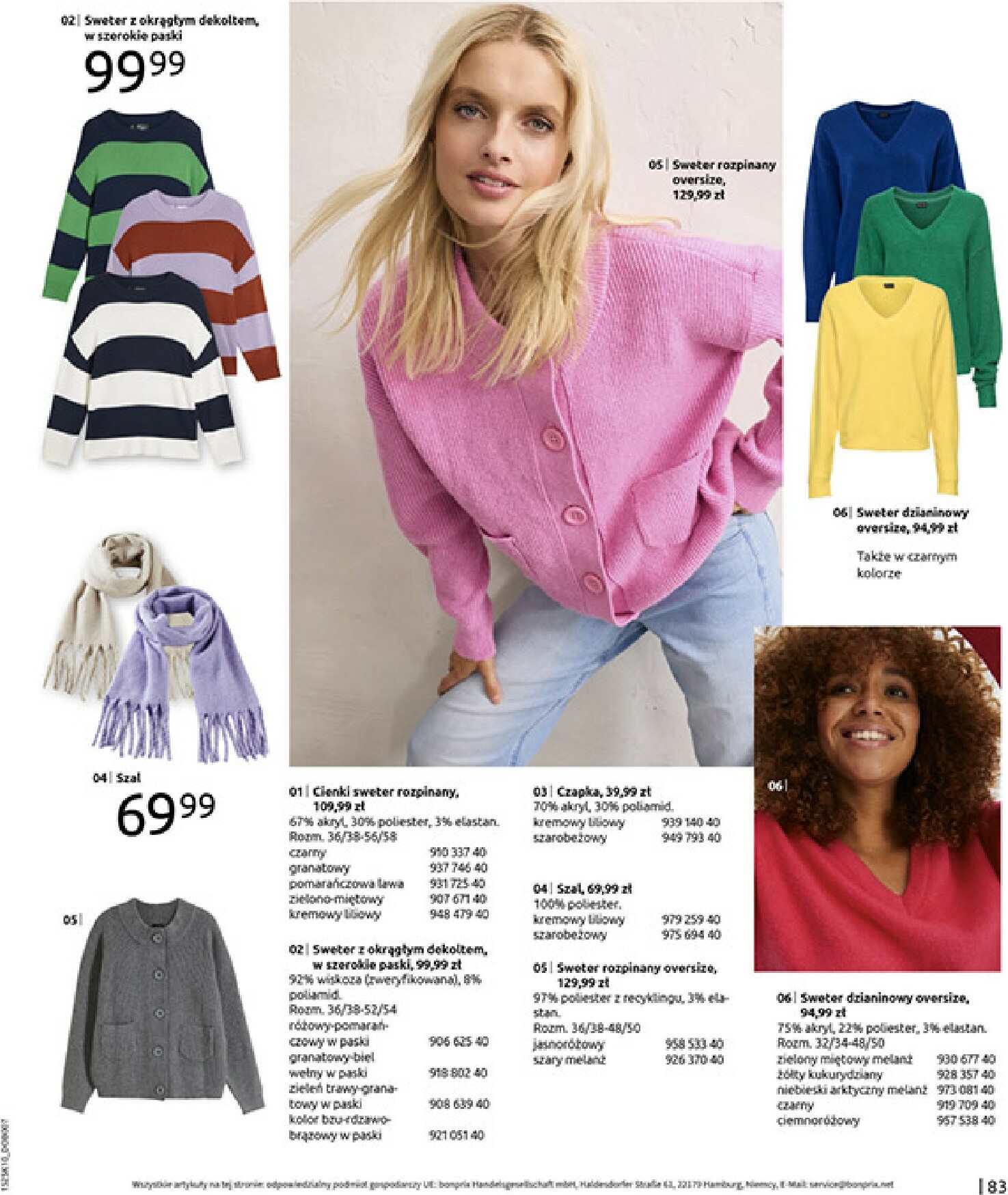 bonprix - Gazetka Bonprix - Jesień - ważna od 04.11. do 08.12. - page: 85