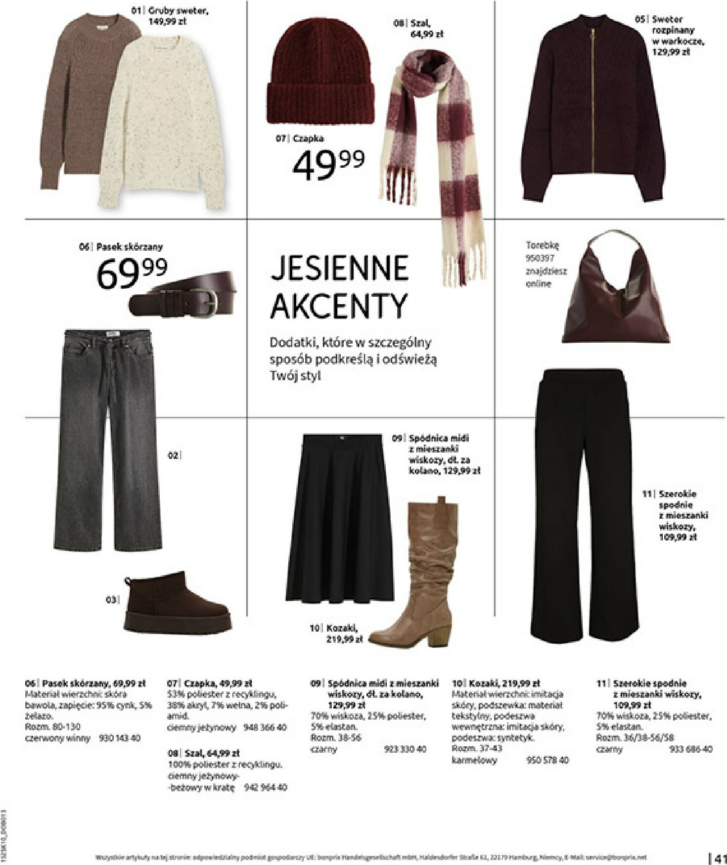 bonprix - Gazetka Bonprix - Jesień - ważna od 04.11. do 08.12. - page: 43