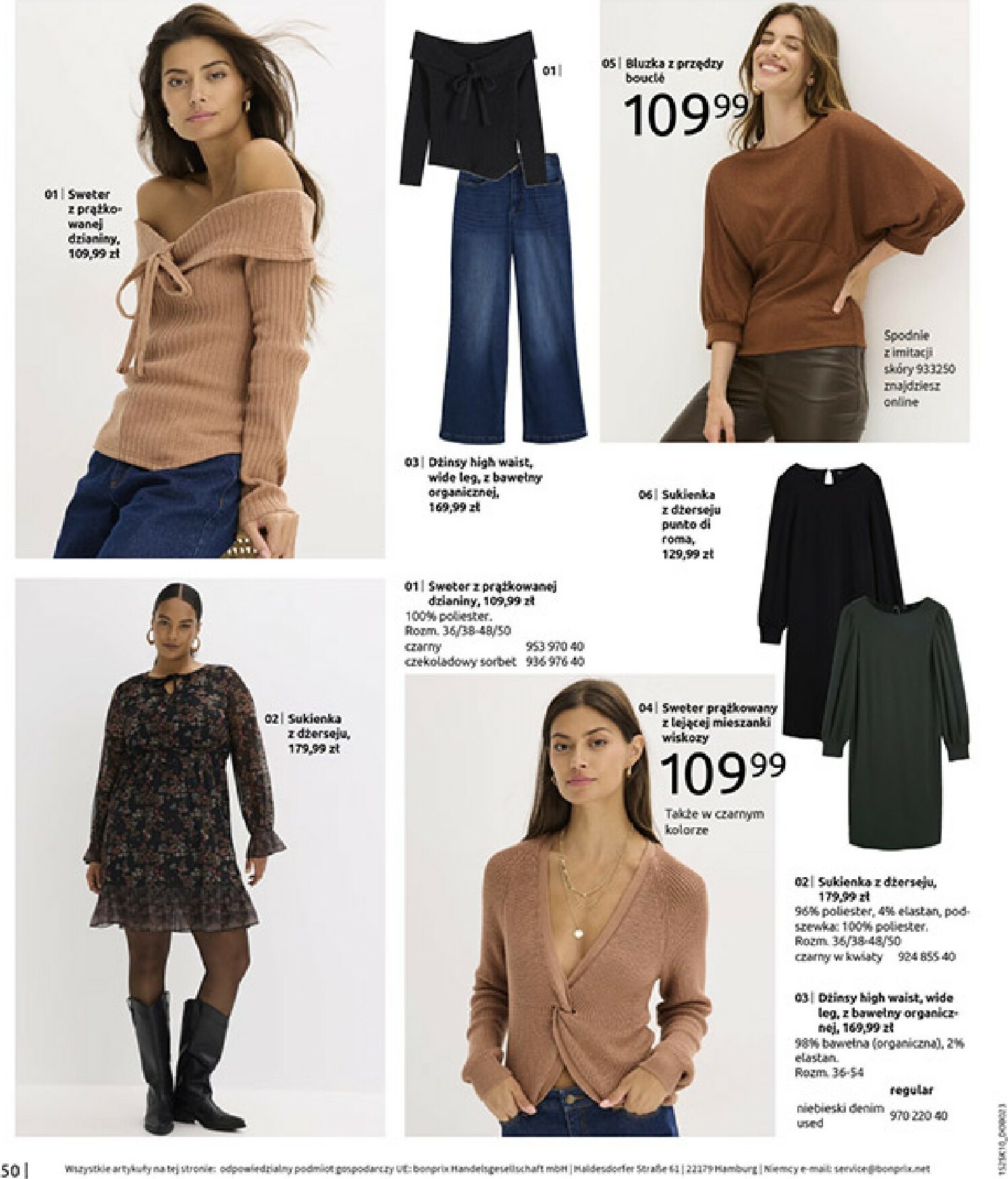 bonprix - Gazetka Bonprix - Jesień - ważna od 04.11. do 08.12. - page: 52