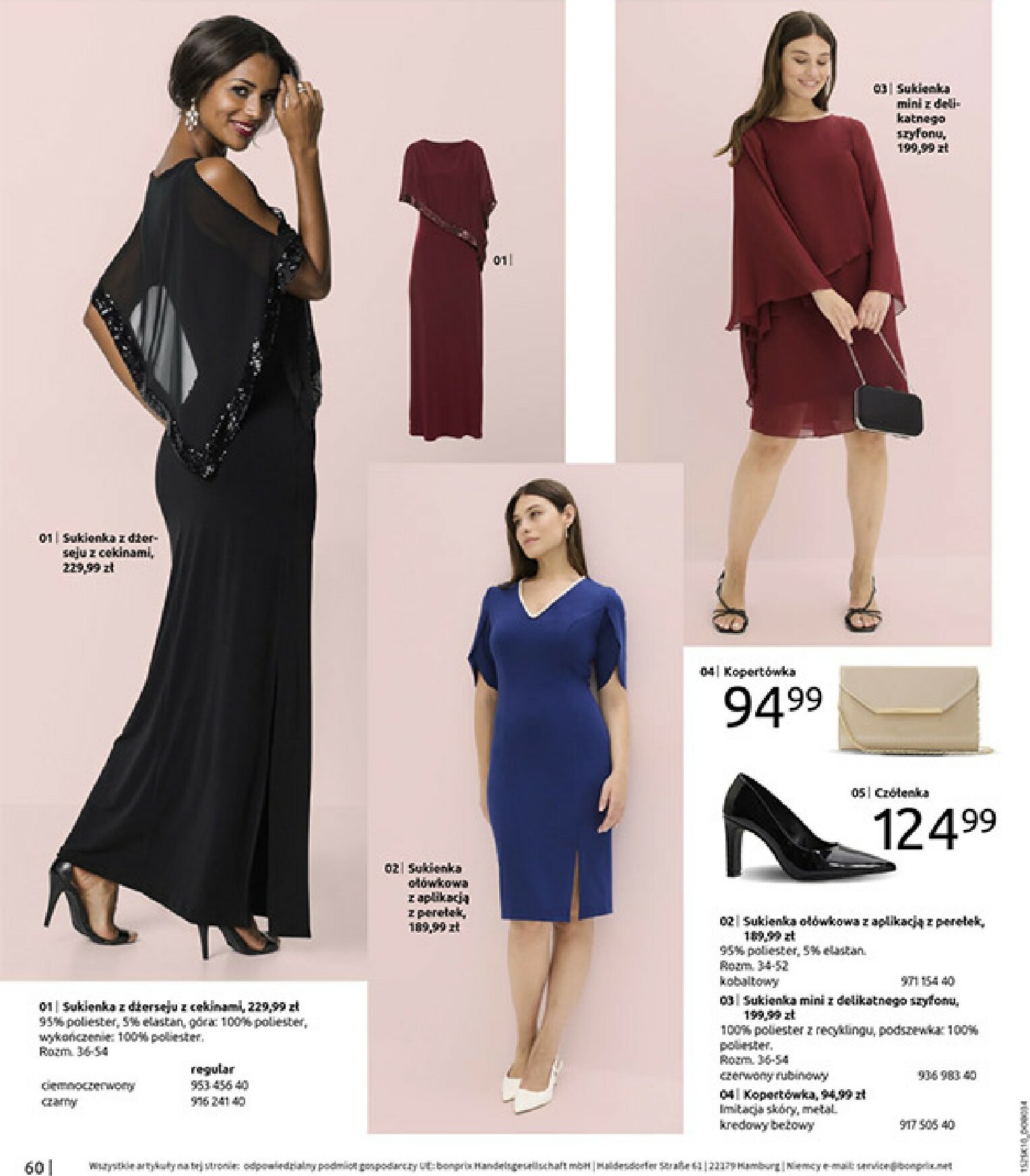 bonprix - Gazetka Bonprix - Jesień - ważna od 04.11. do 08.12. - page: 62