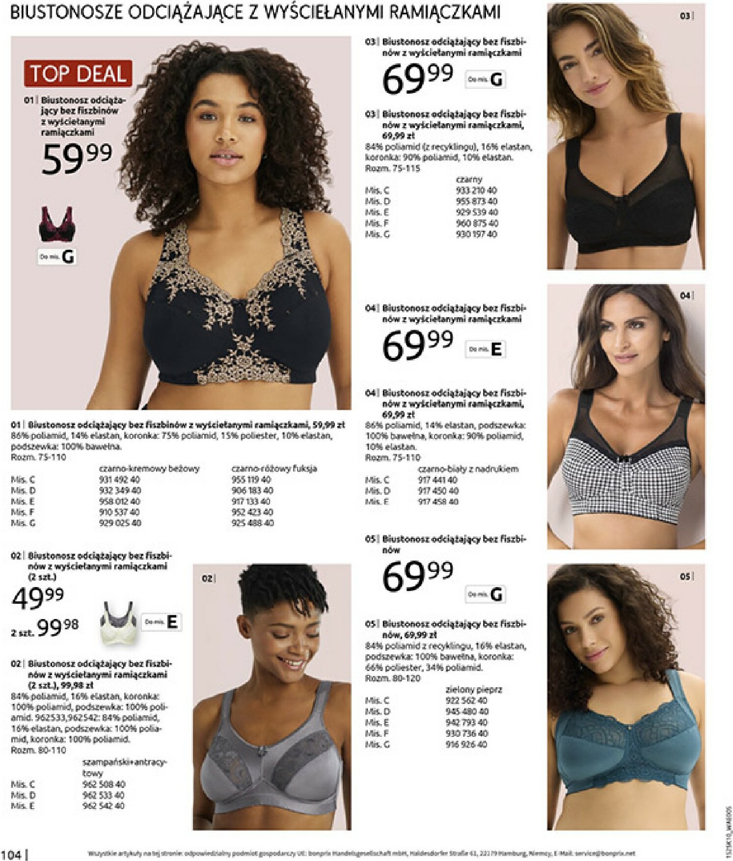 bonprix - Gazetka Bonprix - Jesień - ważna od 04.11. do 08.12. - page: 106