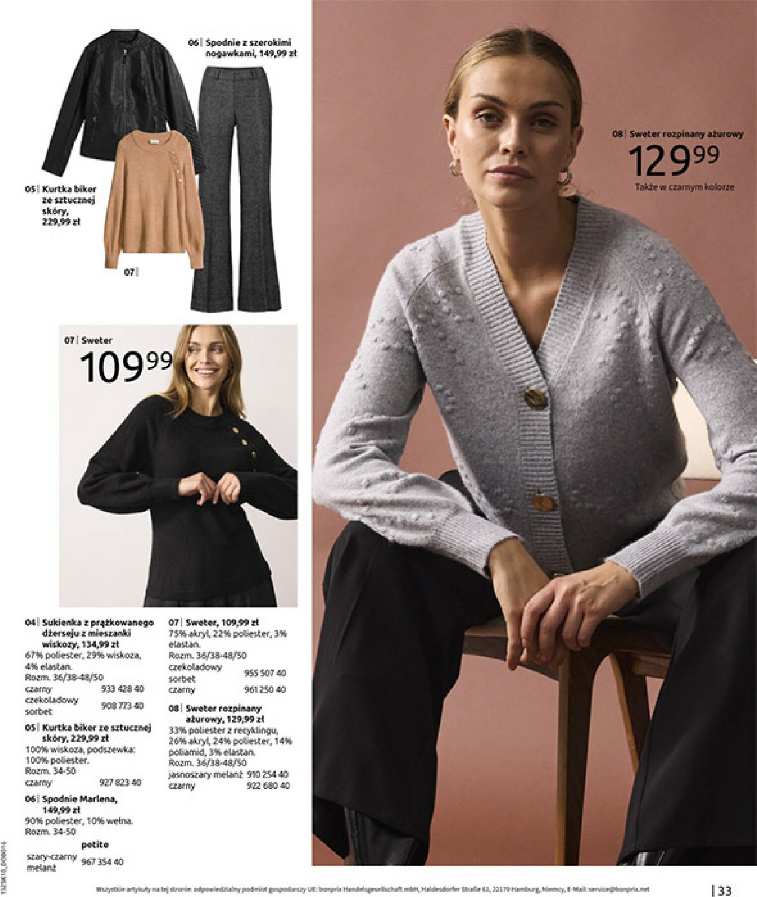 bonprix - Gazetka Bonprix - Jesień - ważna od 04.11. do 08.12. - page: 35