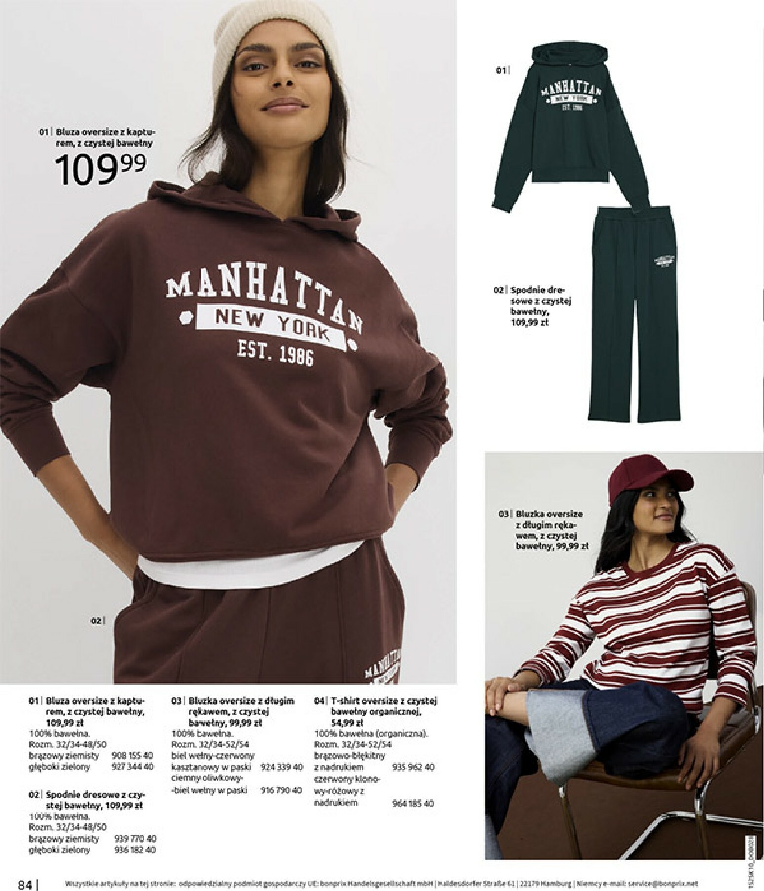 bonprix - Gazetka Bonprix - Jesień - ważna od 04.11. do 08.12. - page: 86