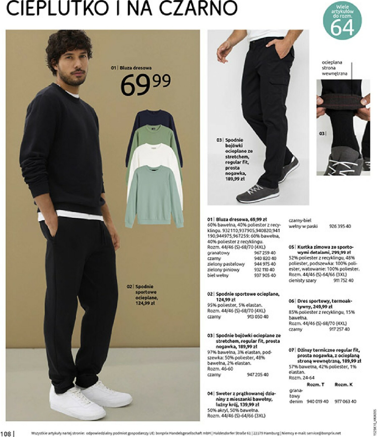 bonprix - Gazetka Bonprix - Jesień - ważna od 04.11. do 08.12. - page: 110