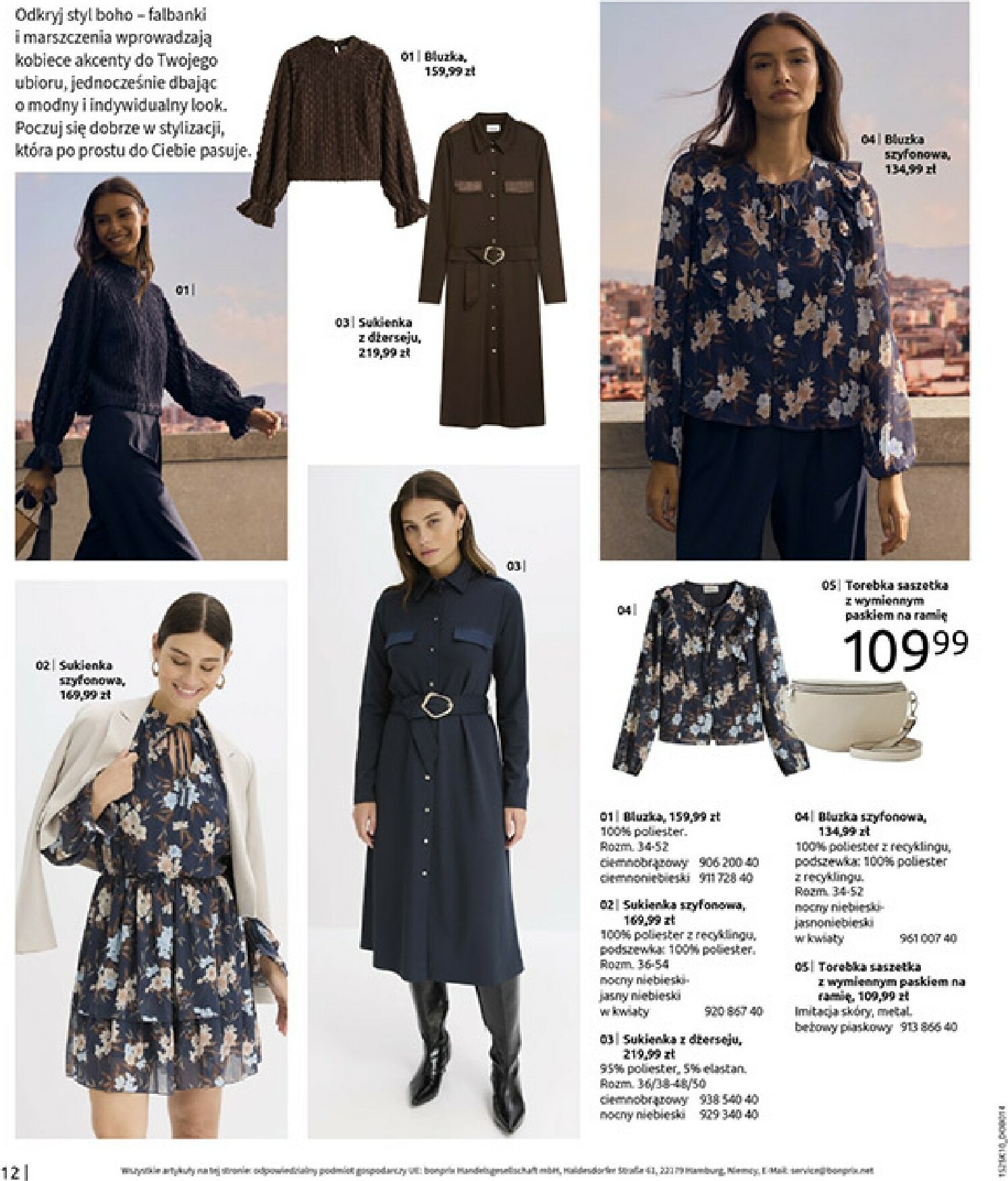 bonprix - Gazetka Bonprix - Jesień - ważna od 04.11. do 08.12. - page: 14