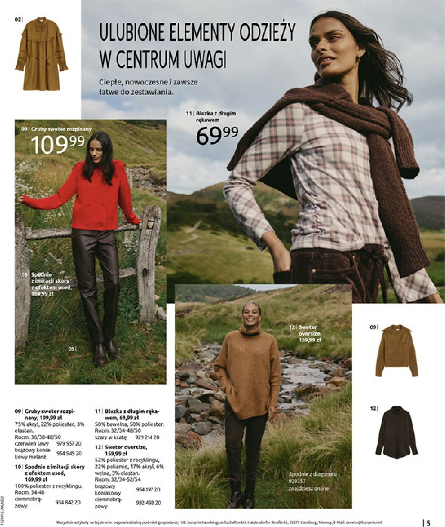 bonprix - Gazetka Bonprix - ważna od 19.11. do 29.12. - page: 7