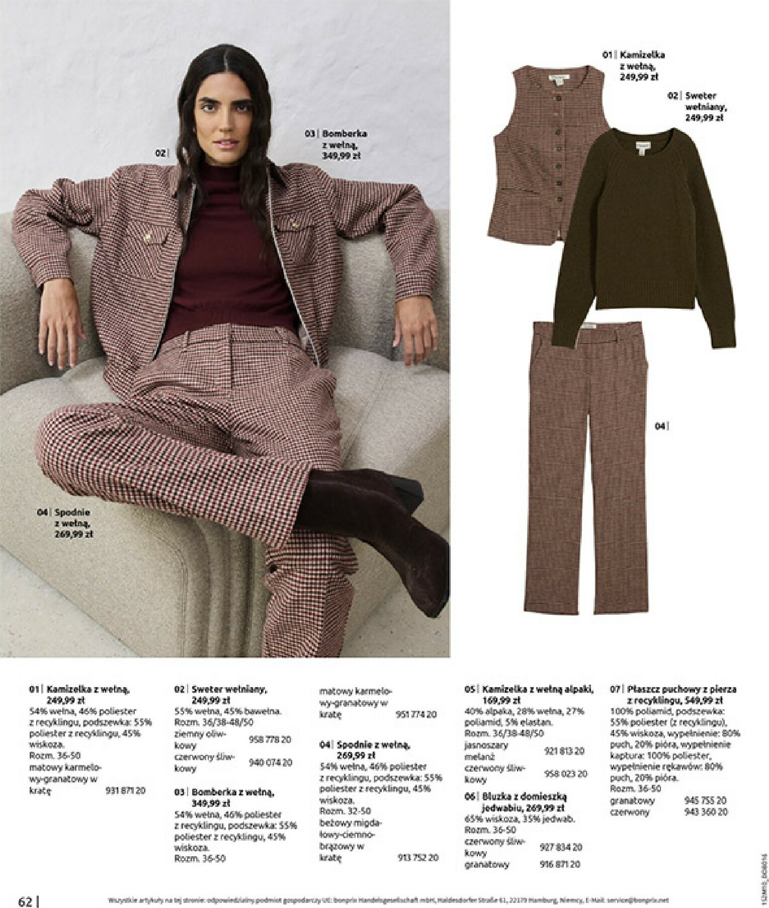 bonprix - Gazetka Bonprix - ważna od 19.11. do 29.12. - page: 64