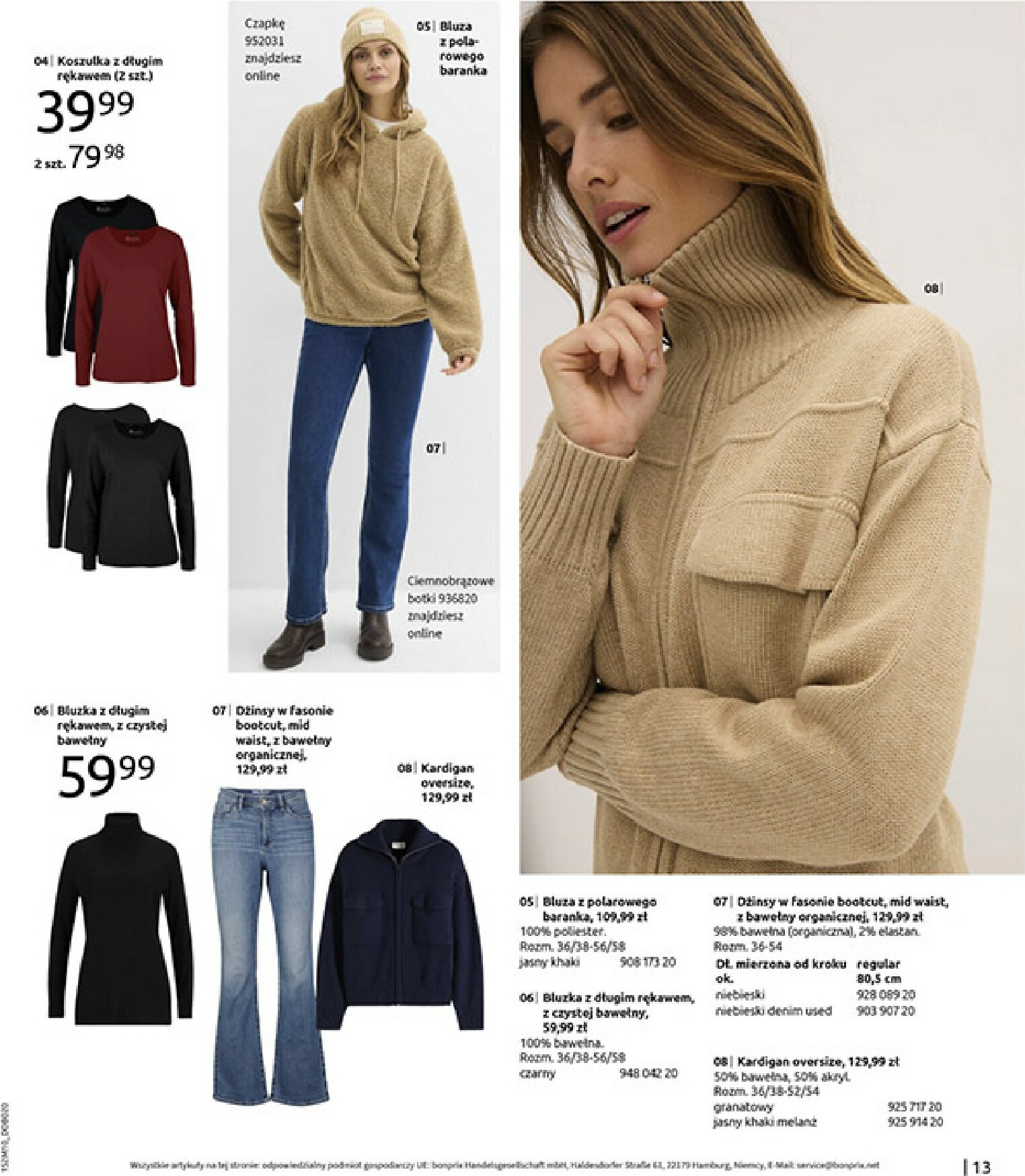 bonprix - Gazetka Bonprix - ważna od 19.11. do 29.12. - page: 15