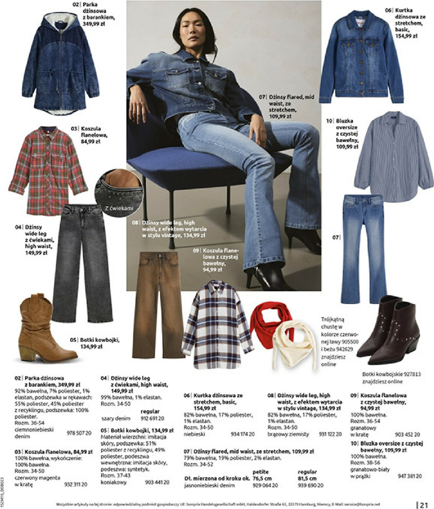 bonprix - Gazetka Bonprix - ważna od 19.11. do 29.12. - page: 23