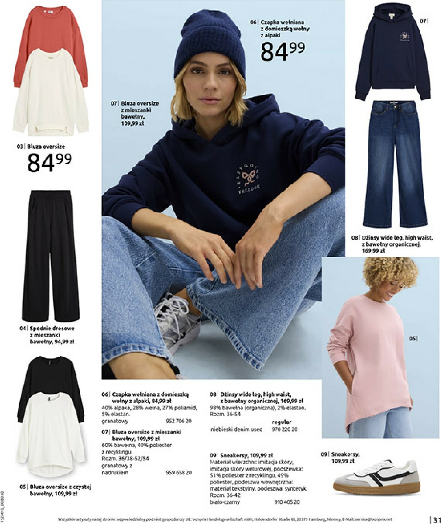 bonprix - Gazetka Bonprix - ważna od 19.11. do 29.12. - page: 33