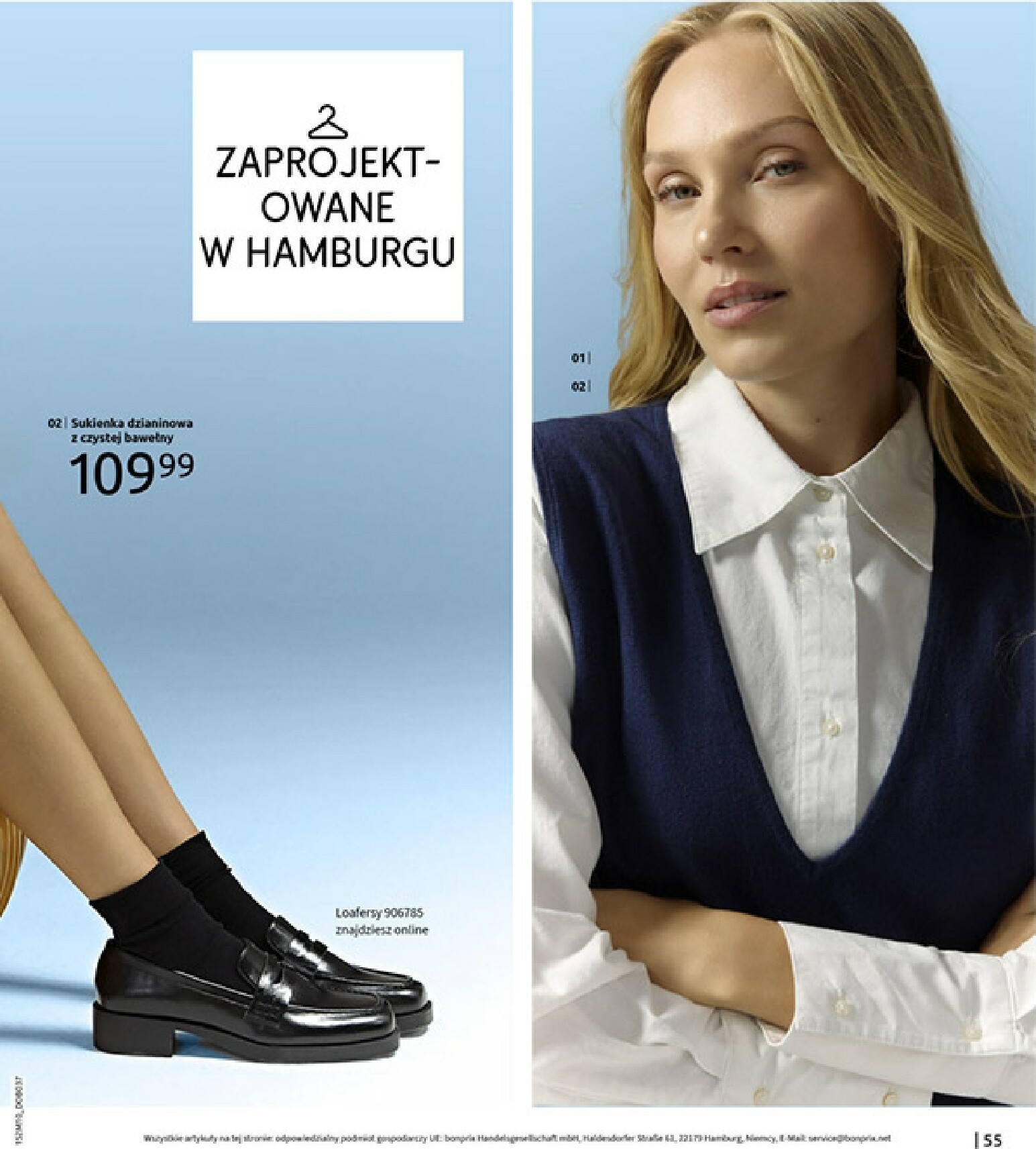 bonprix - Gazetka Bonprix - ważna od 19.11. do 29.12. - page: 57