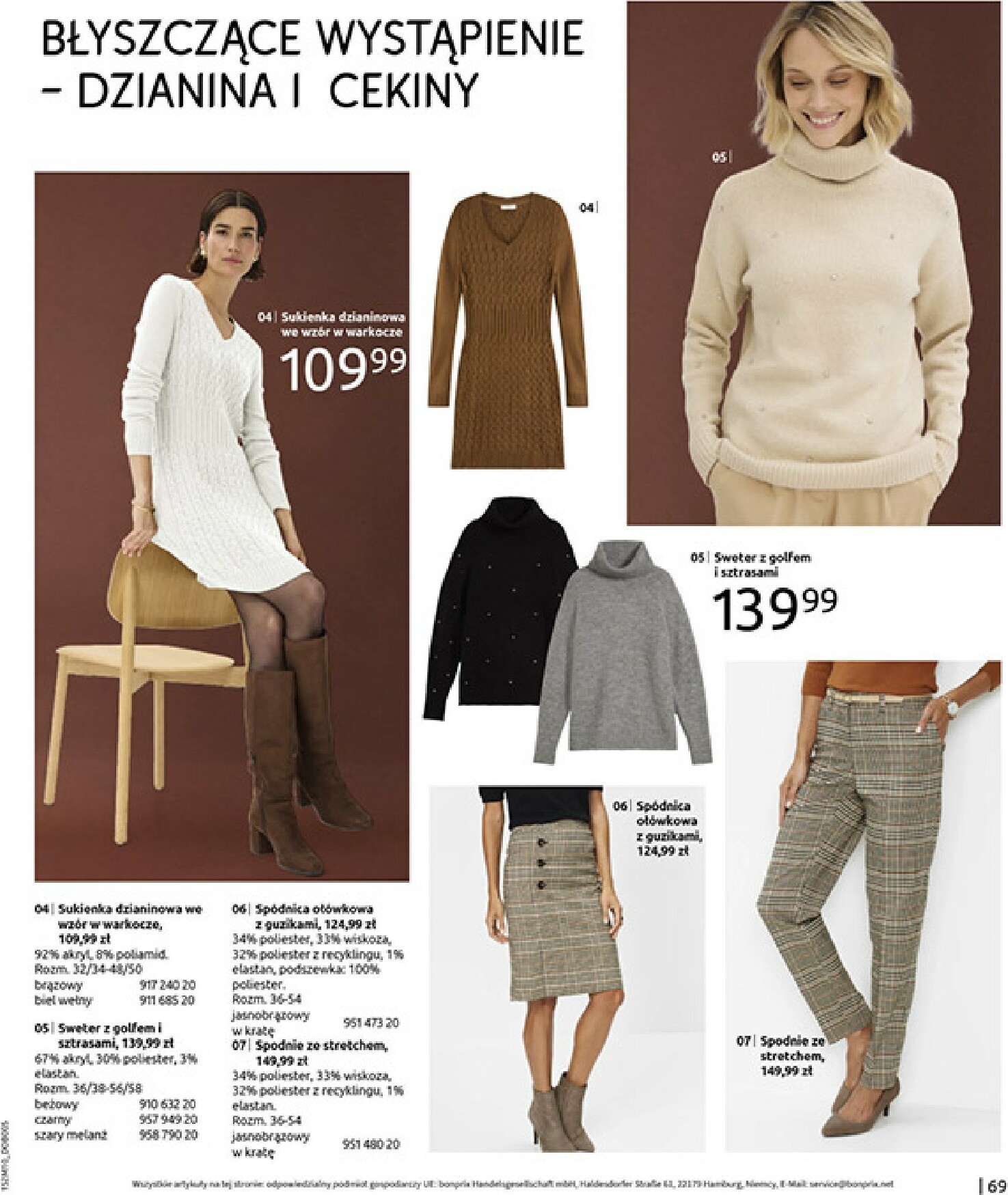 bonprix - Gazetka Bonprix - ważna od 19.11. do 29.12. - page: 71