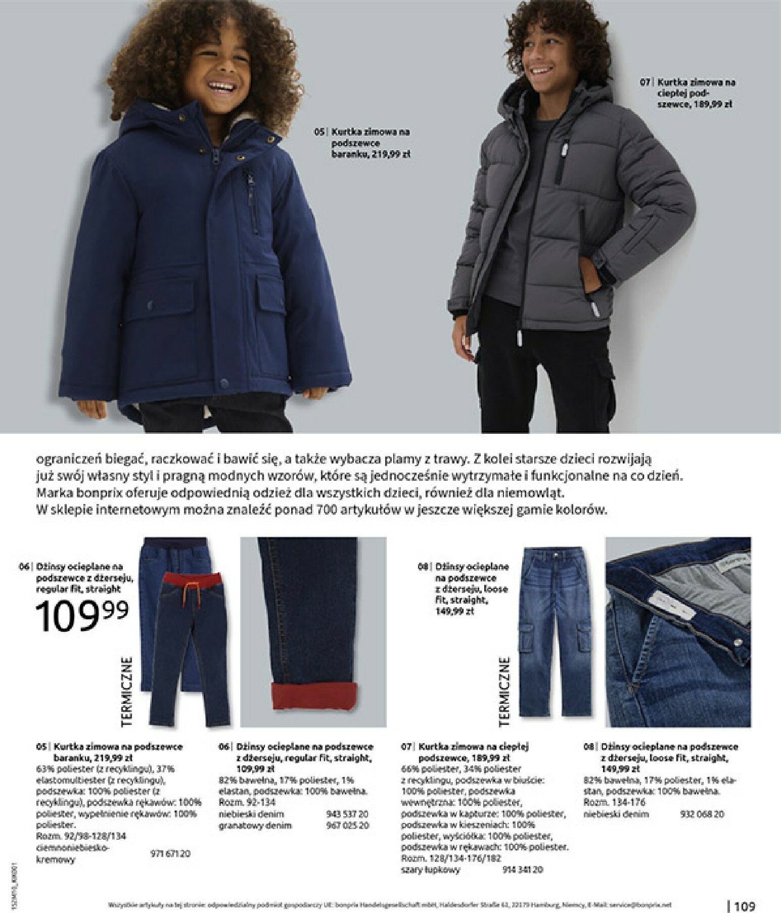 bonprix - Gazetka Bonprix - ważna od 19.11. do 29.12. - page: 111