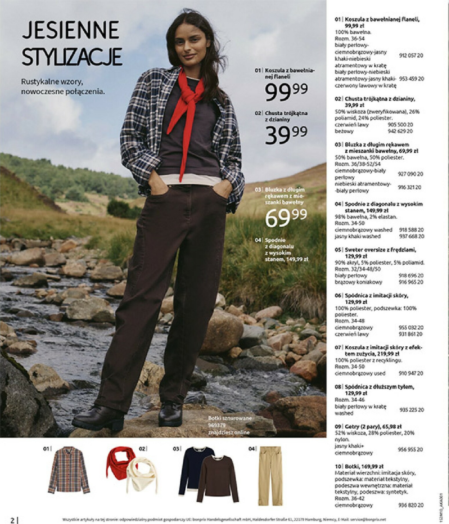 bonprix - Gazetka Bonprix - ważna od 19.11. do 29.12. - page: 4