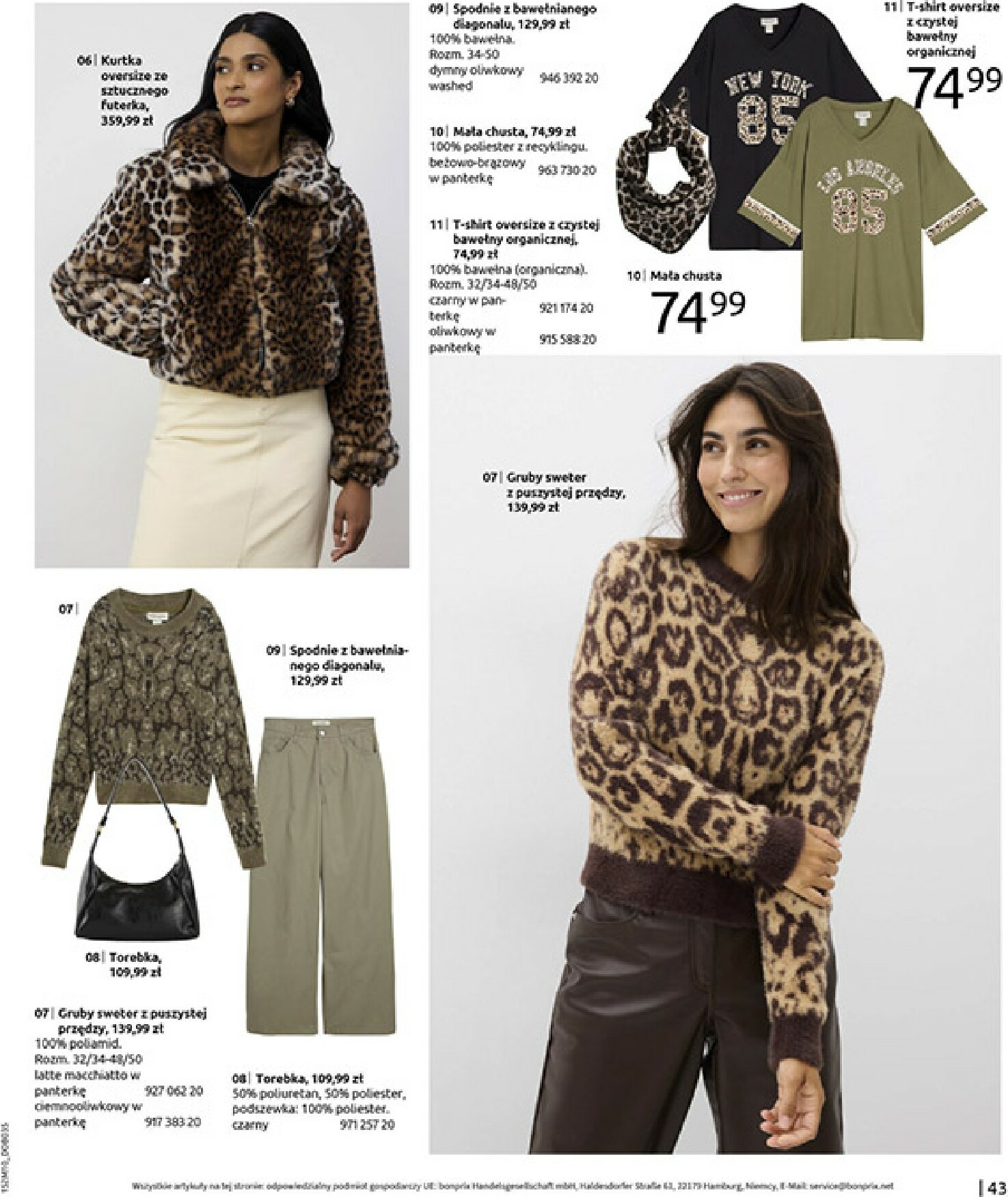 bonprix - Gazetka Bonprix - ważna od 19.11. do 29.12. - page: 45