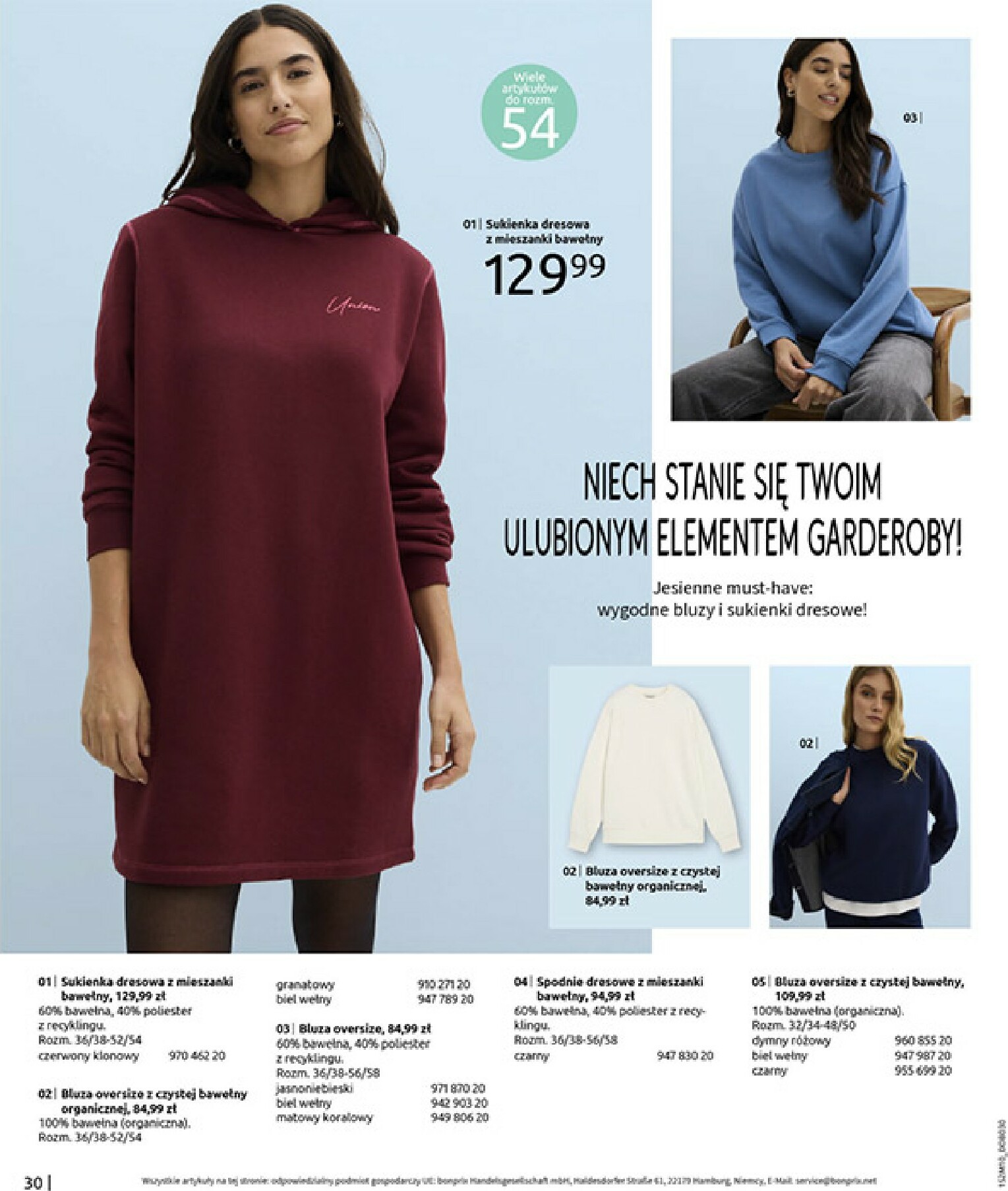 bonprix - Gazetka Bonprix - ważna od 19.11. do 29.12. - page: 32