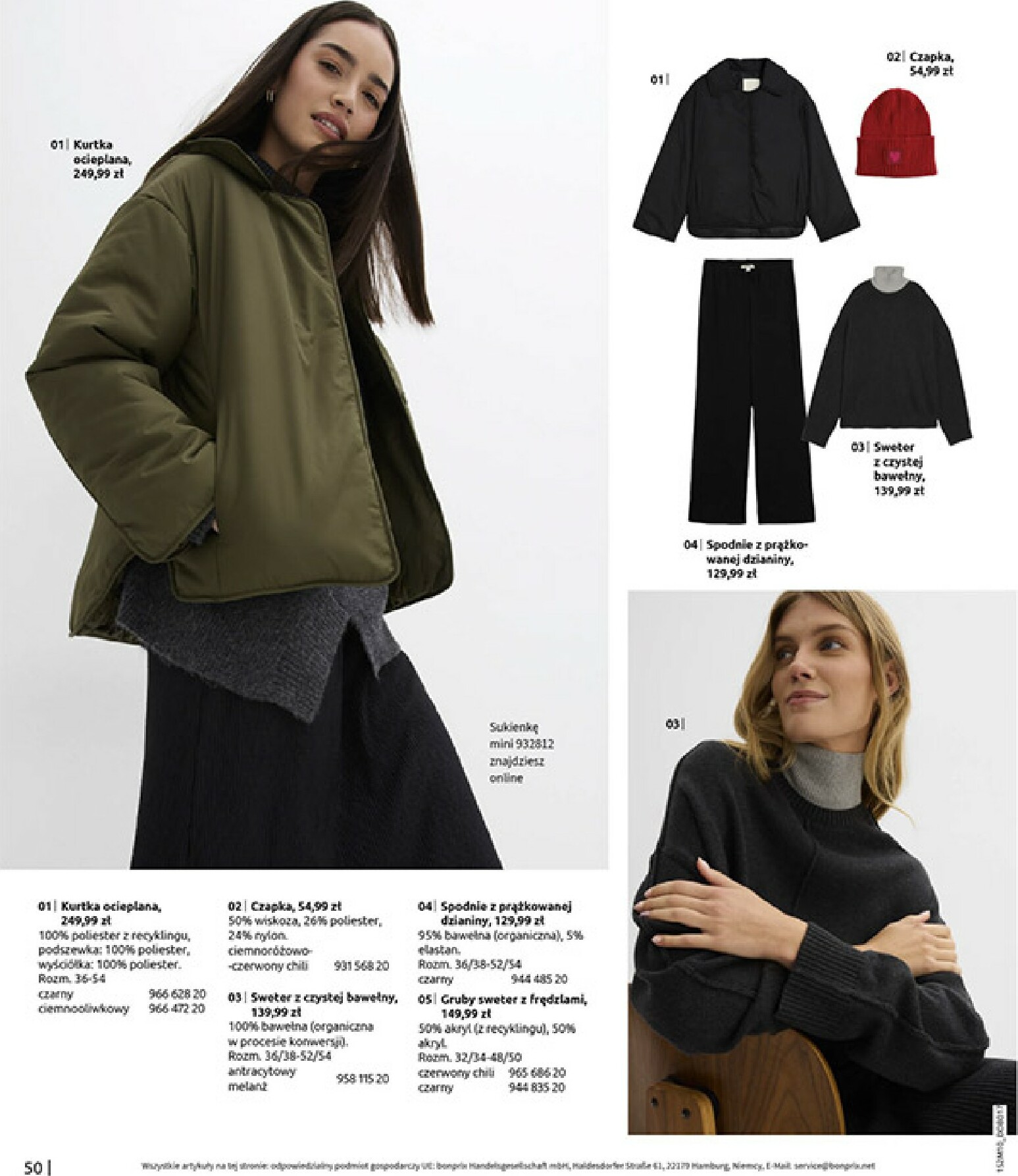 bonprix - Gazetka Bonprix - ważna od 19.11. do 29.12. - page: 52