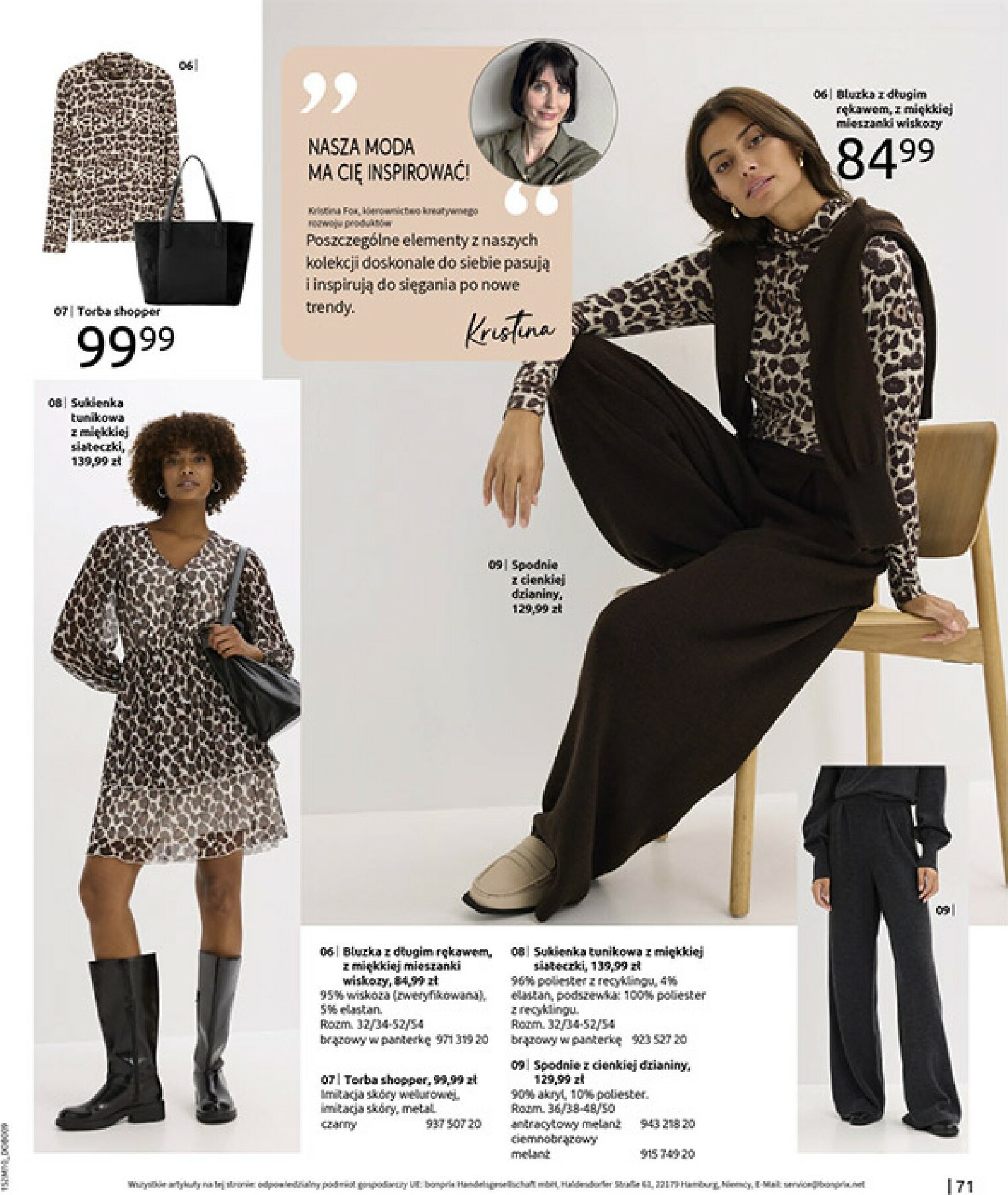 bonprix - Gazetka Bonprix - ważna od 19.11. do 29.12. - page: 73