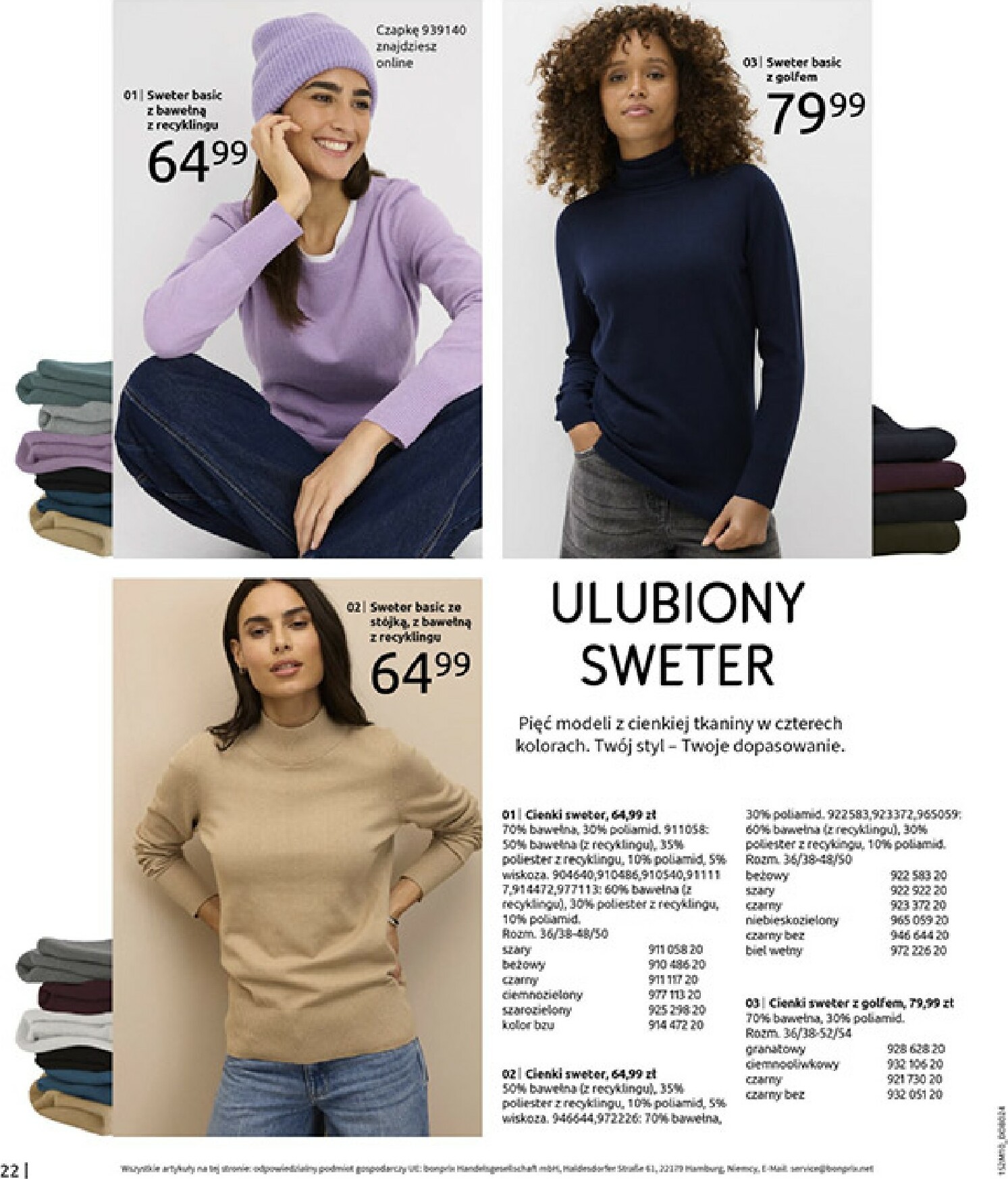 bonprix - Gazetka Bonprix - ważna od 19.11. do 29.12. - page: 24