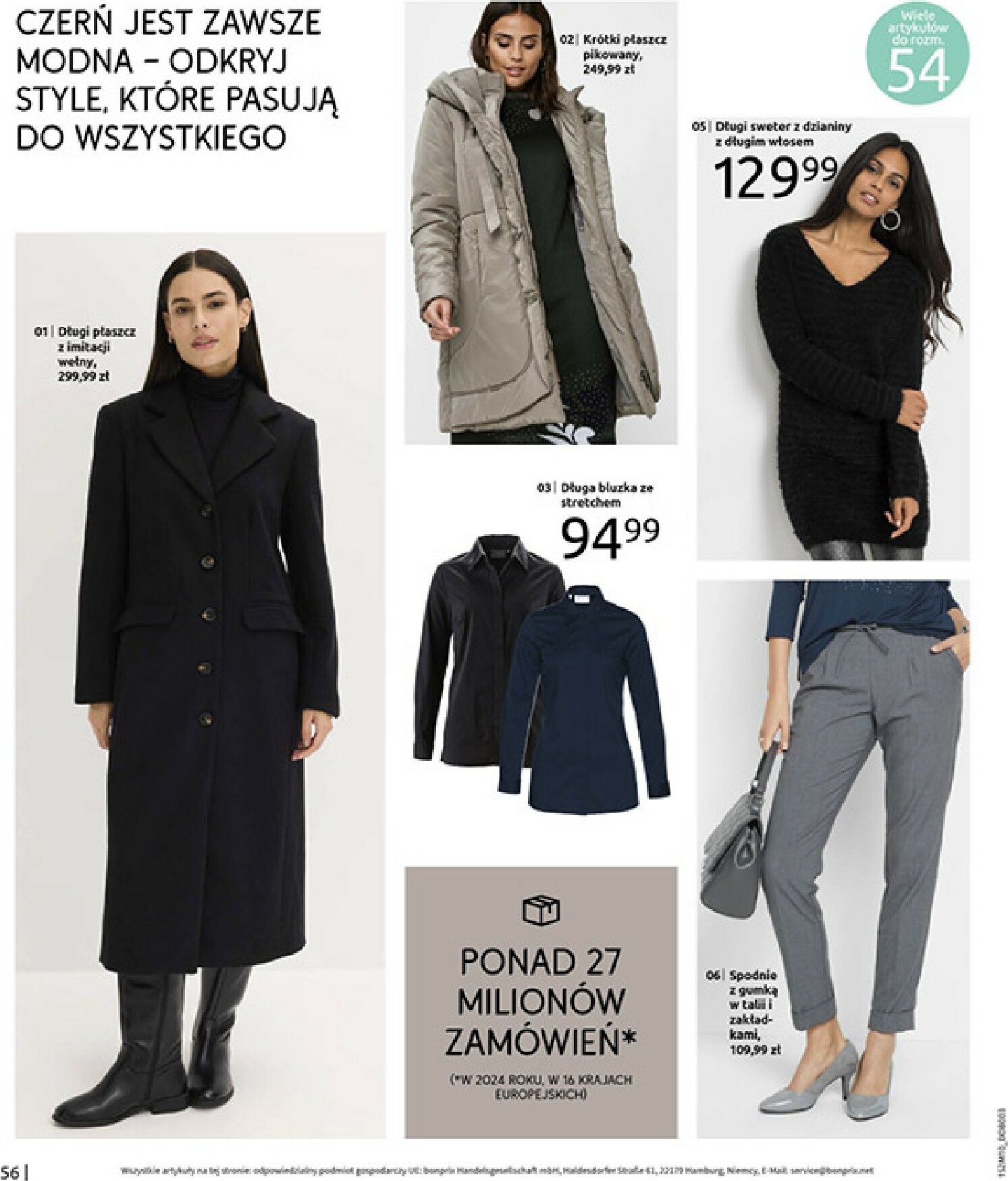 bonprix - Gazetka Bonprix - ważna od 19.11. do 29.12. - page: 58