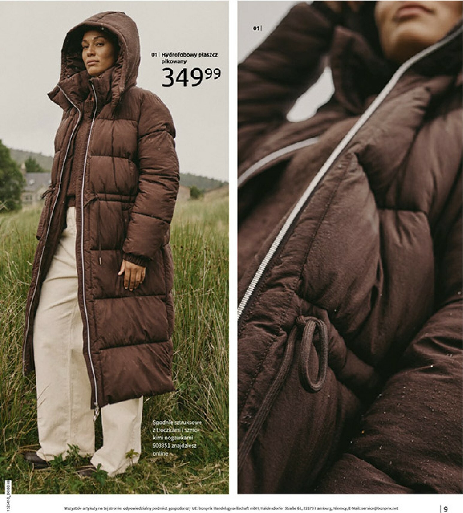 bonprix - Gazetka Bonprix - ważna od 19.11. do 29.12. - page: 11