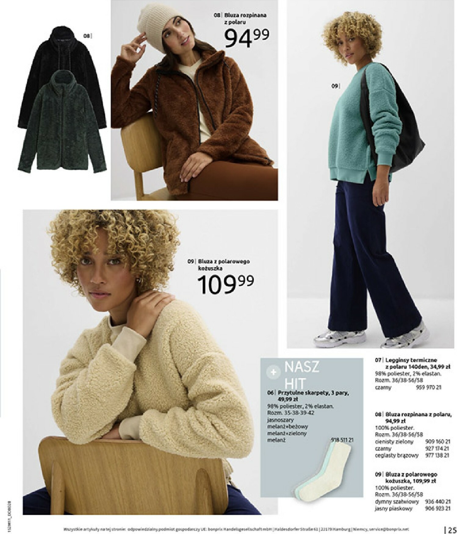 bonprix - Gazetka Bonprix - Na listę życzeń - ważna od 16.12. do 26.01. - page: 27