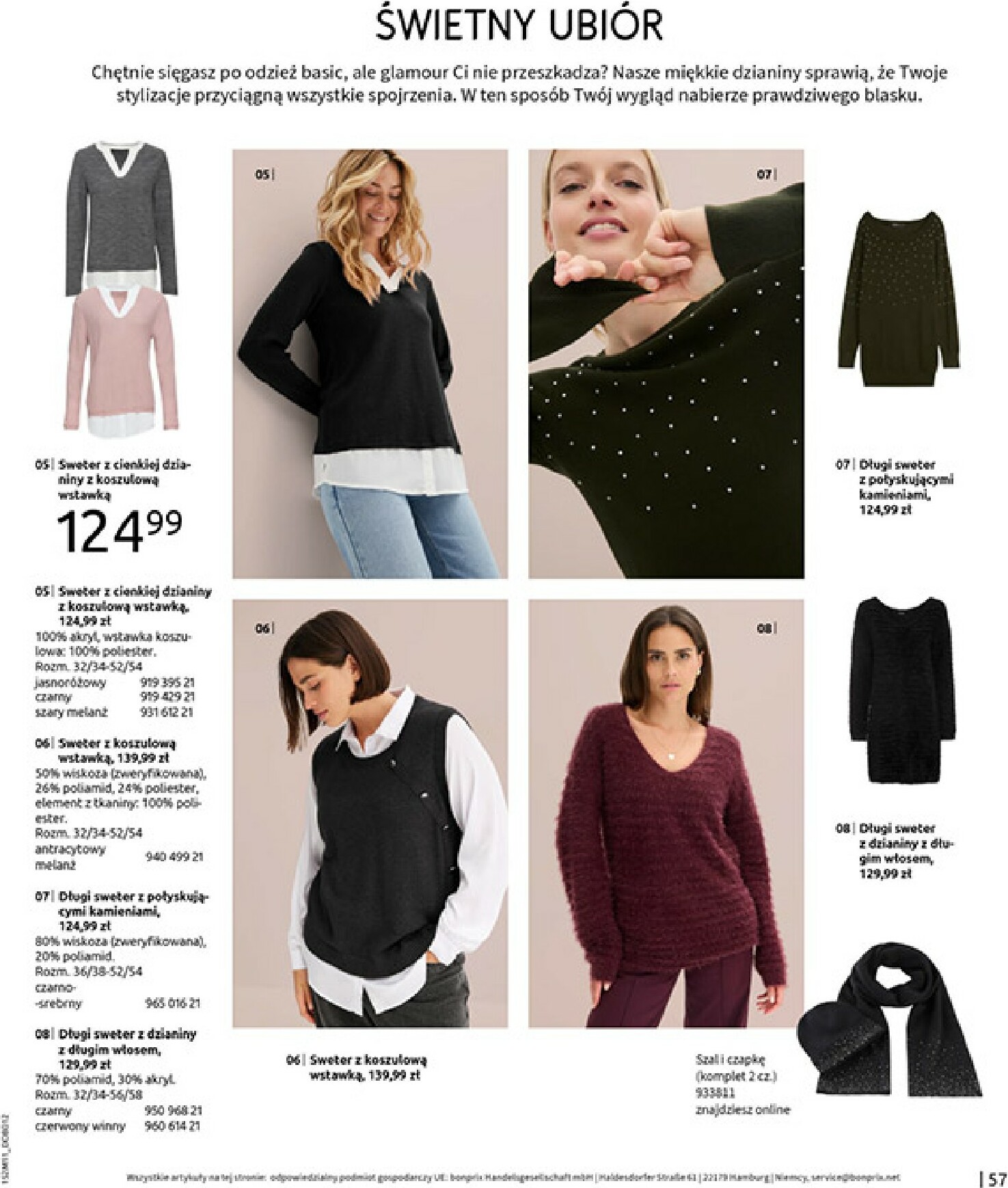 bonprix - Gazetka Bonprix - Na listę życzeń - ważna od 16.12. do 26.01. - page: 59