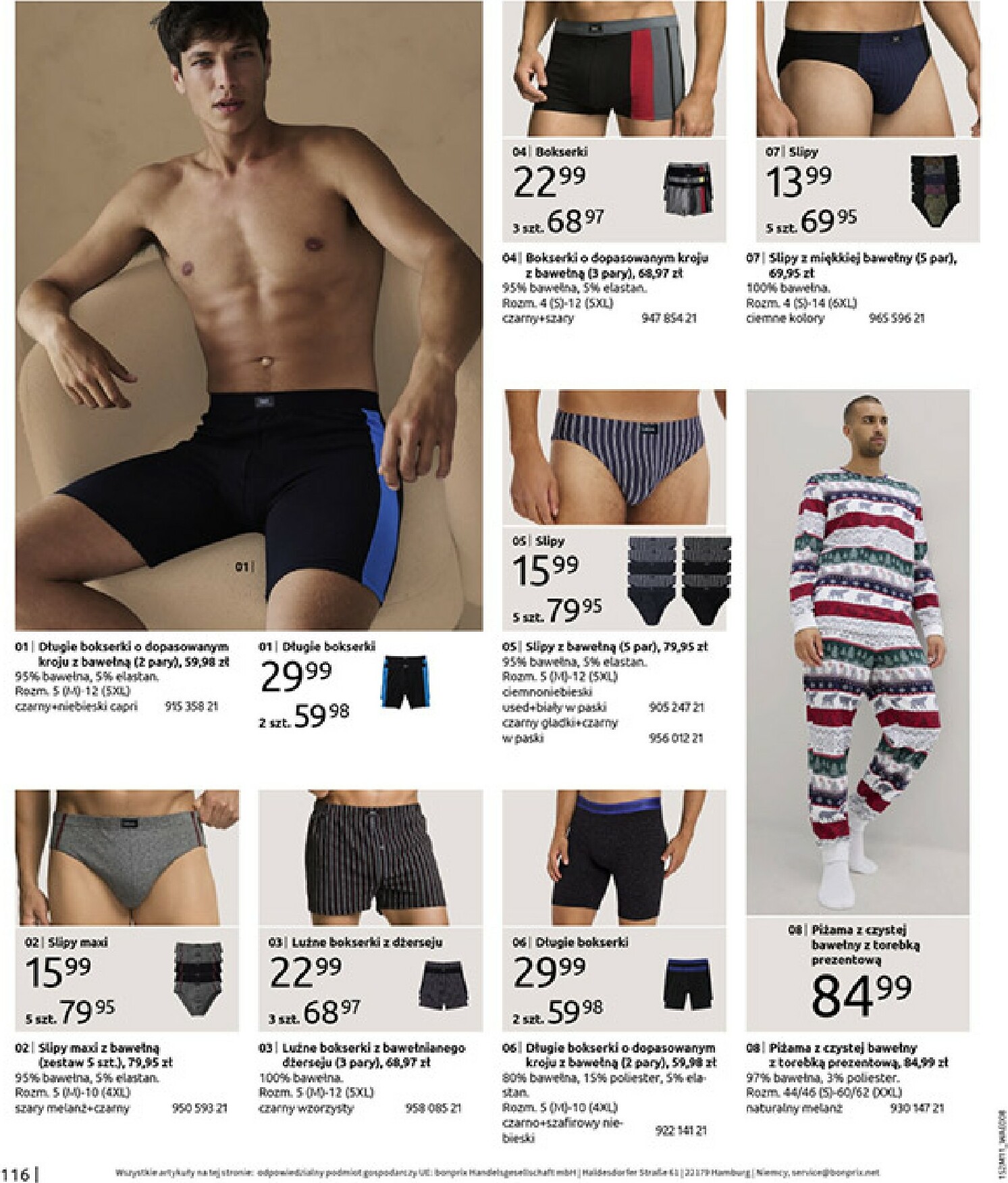 bonprix - Gazetka Bonprix - Na listę życzeń - ważna od 16.12. do 26.01. - page: 118