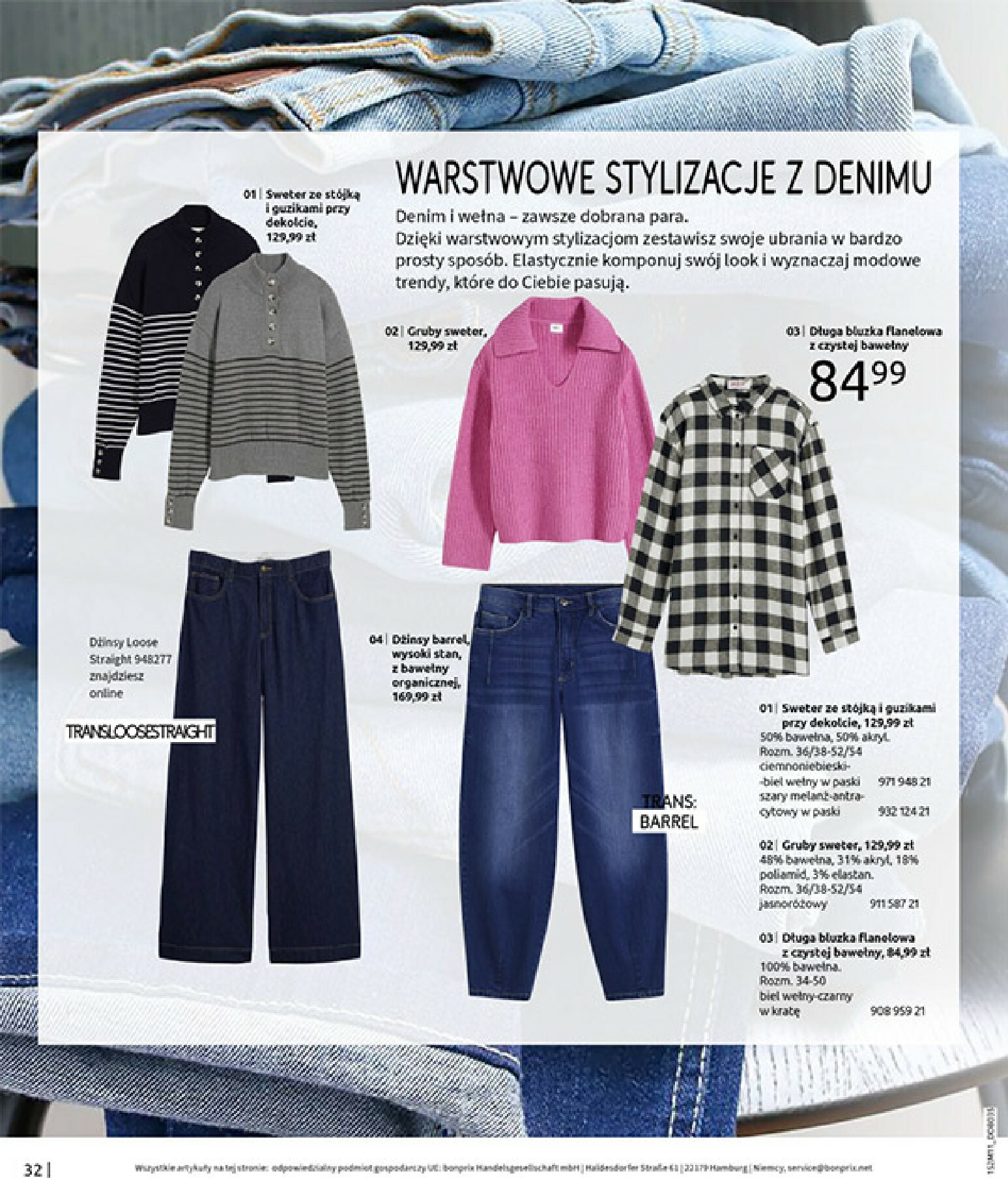 bonprix - Gazetka Bonprix - Na listę życzeń - ważna od 16.12. do 26.01. - page: 34