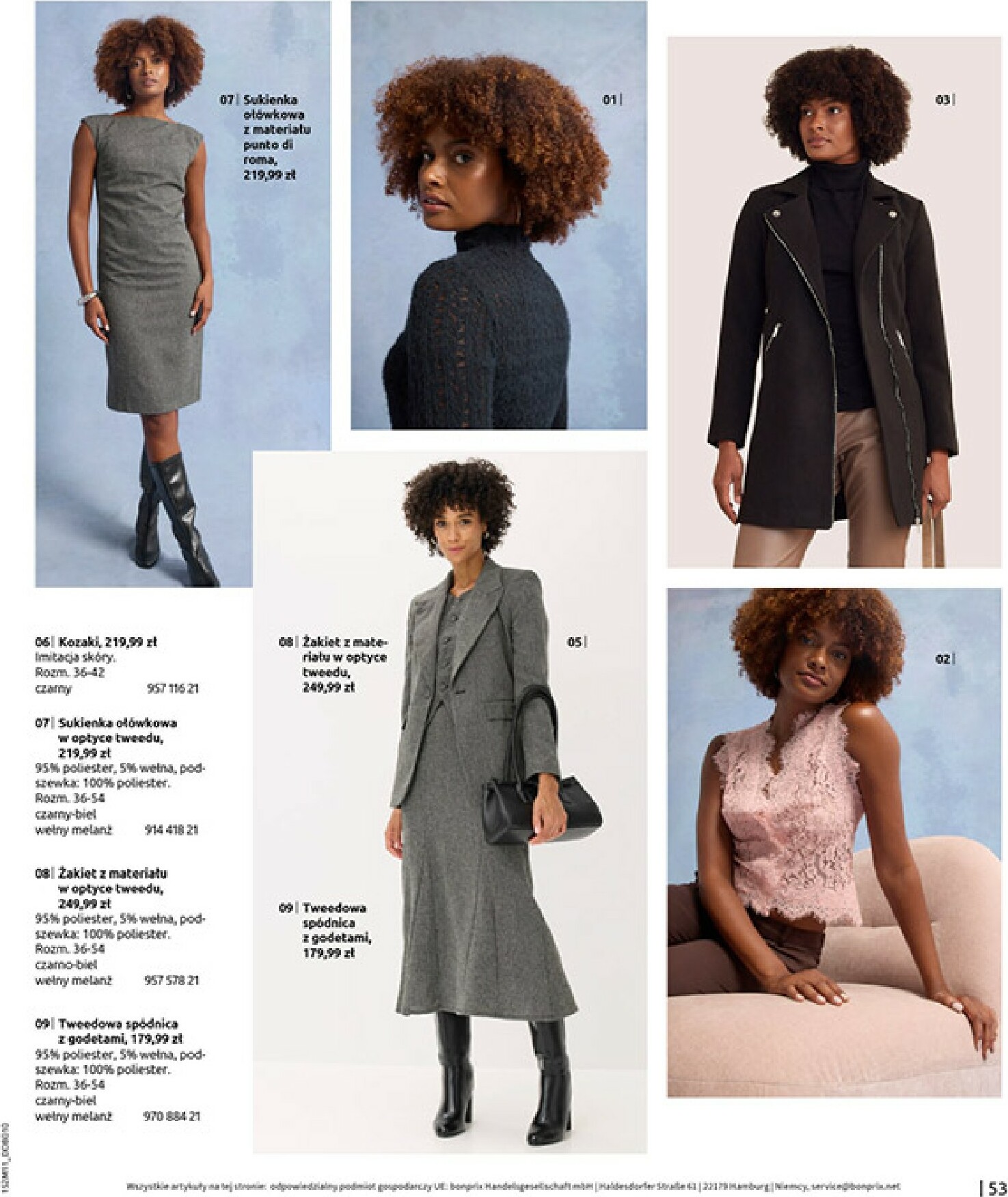 bonprix - Gazetka Bonprix - Na listę życzeń - ważna od 16.12. do 26.01. - page: 55