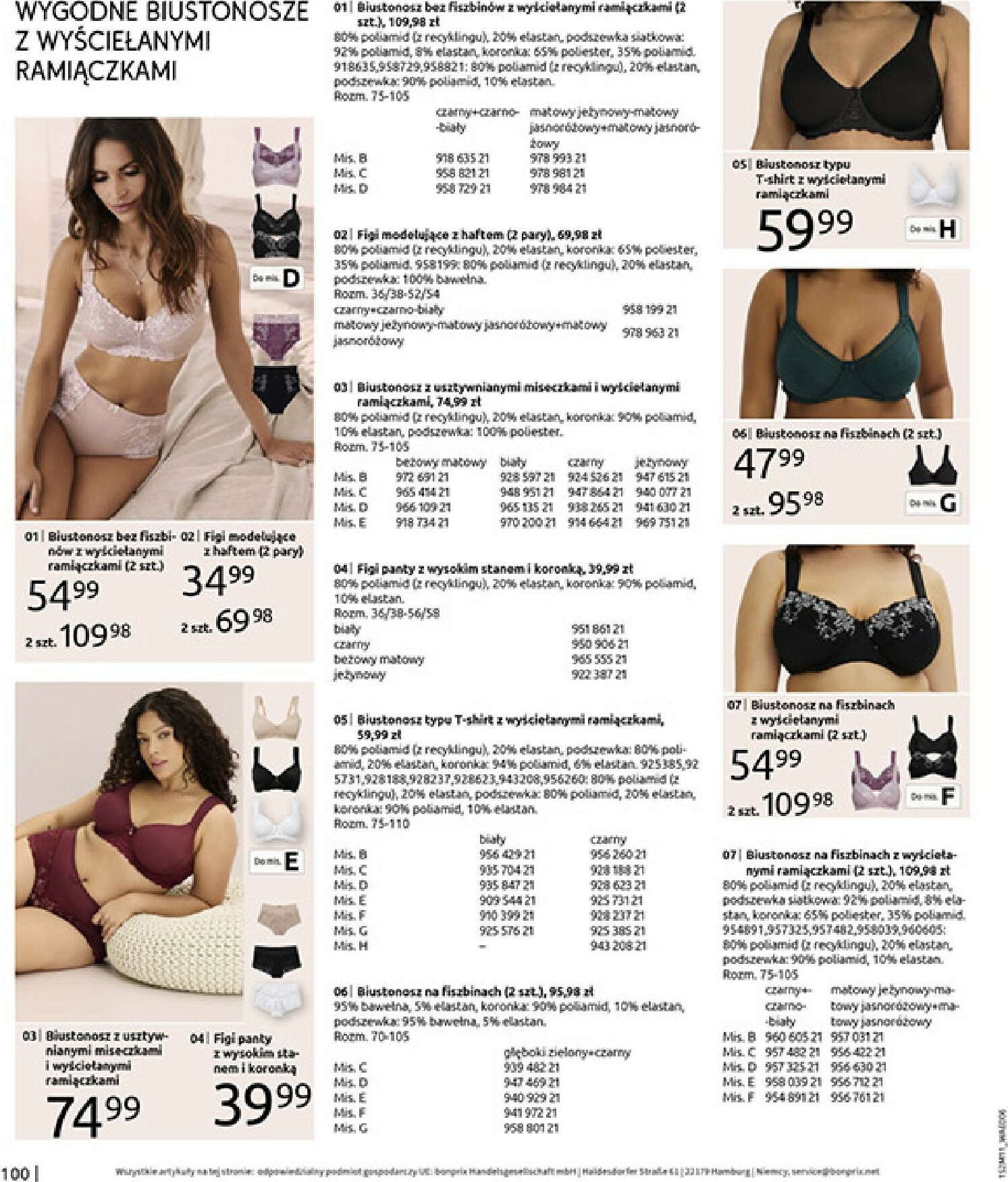 bonprix - Gazetka Bonprix - Na listę życzeń - ważna od 16.12. do 26.01. - page: 102