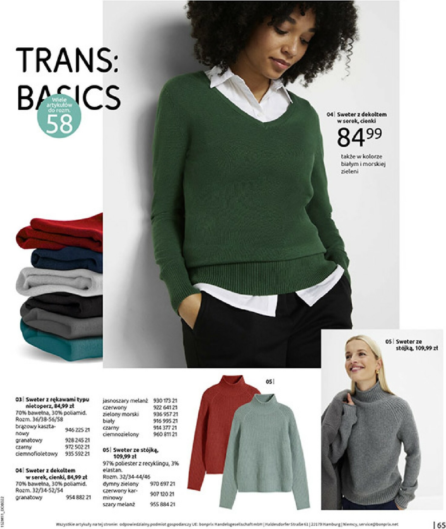 bonprix - Gazetka Bonprix - Na listę życzeń - ważna od 16.12. do 26.01. - page: 67