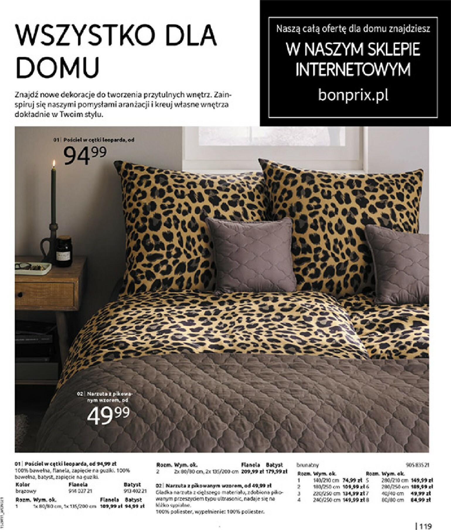 bonprix - Gazetka Bonprix - Na listę życzeń - ważna od 16.12. do 26.01. - page: 121