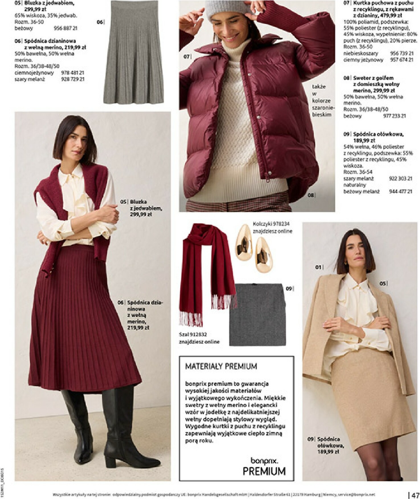 bonprix - Gazetka Bonprix - Na listę życzeń - ważna od 16.12. do 26.01. - page: 49