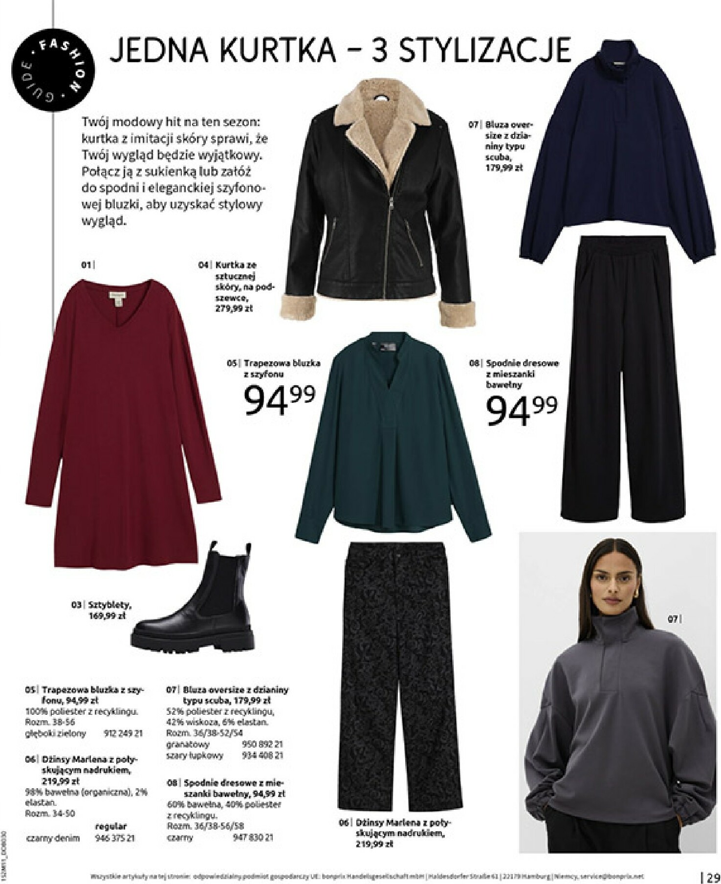 bonprix - Gazetka Bonprix - Na listę życzeń - ważna od 16.12. do 26.01. - page: 31