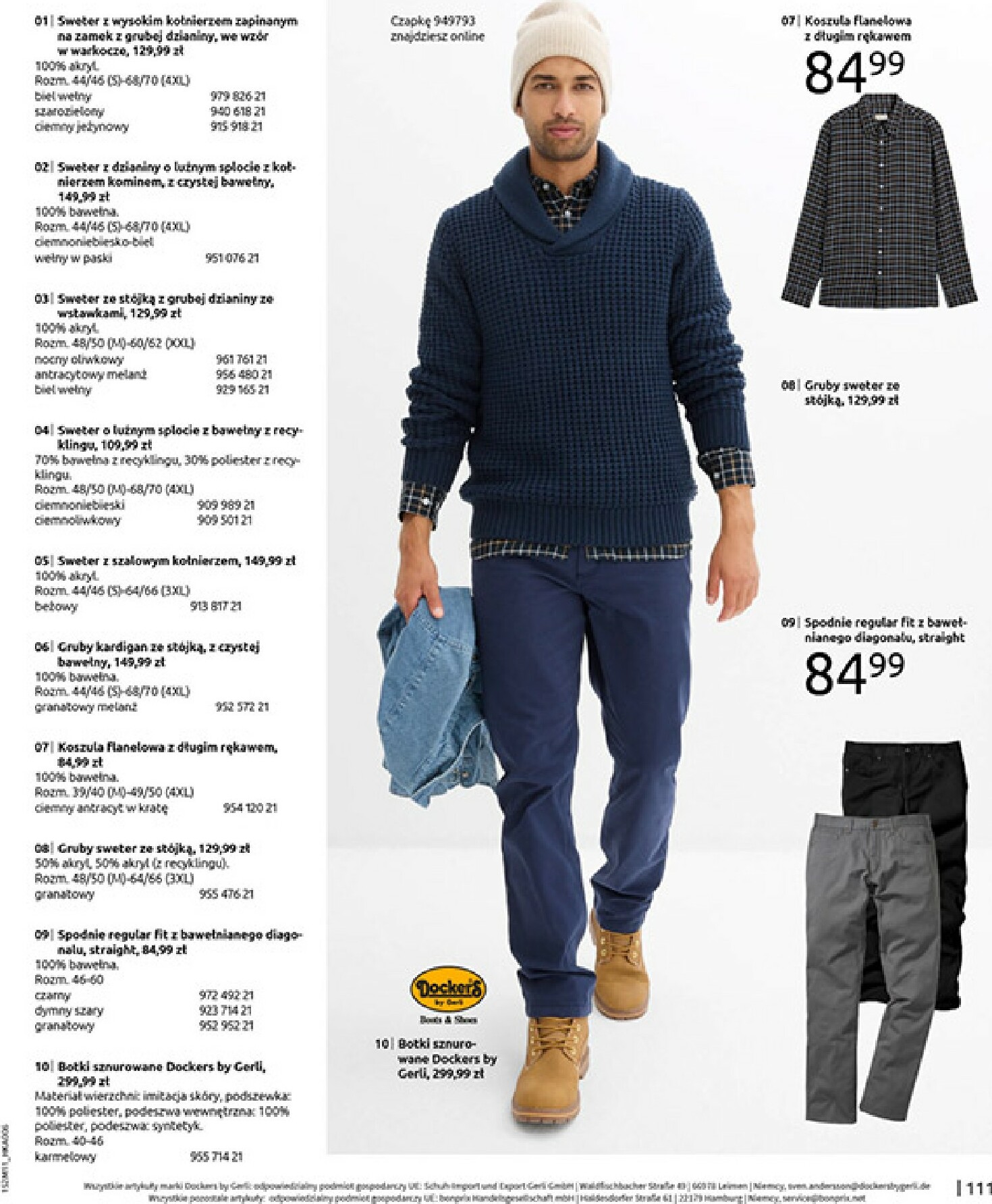 bonprix - Gazetka Bonprix - Na listę życzeń - ważna od 16.12. do 26.01. - page: 113