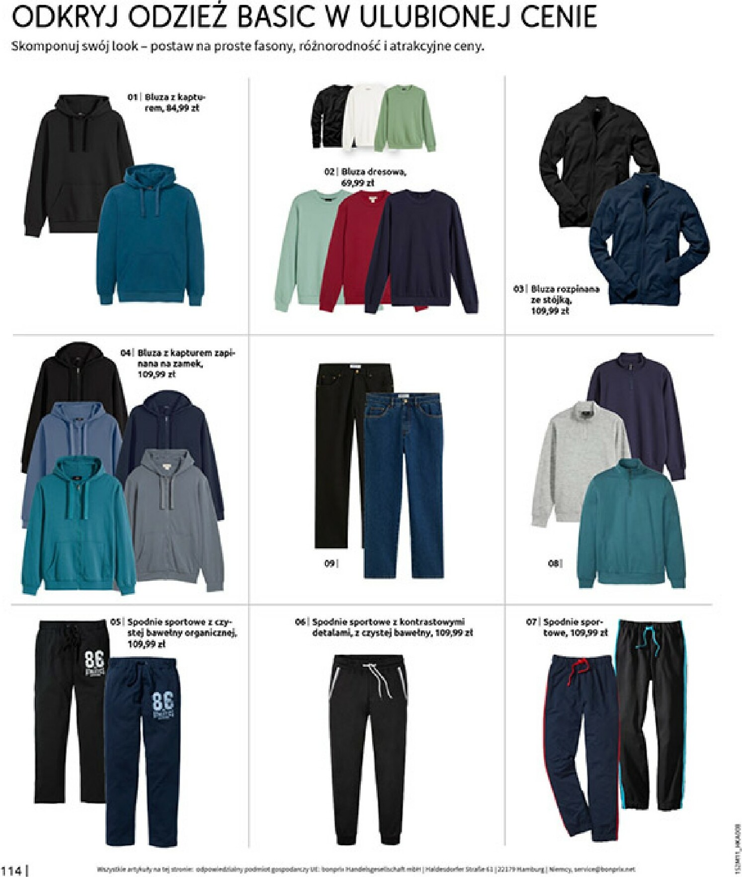 bonprix - Gazetka Bonprix - Na listę życzeń - ważna od 16.12. do 26.01. - page: 116